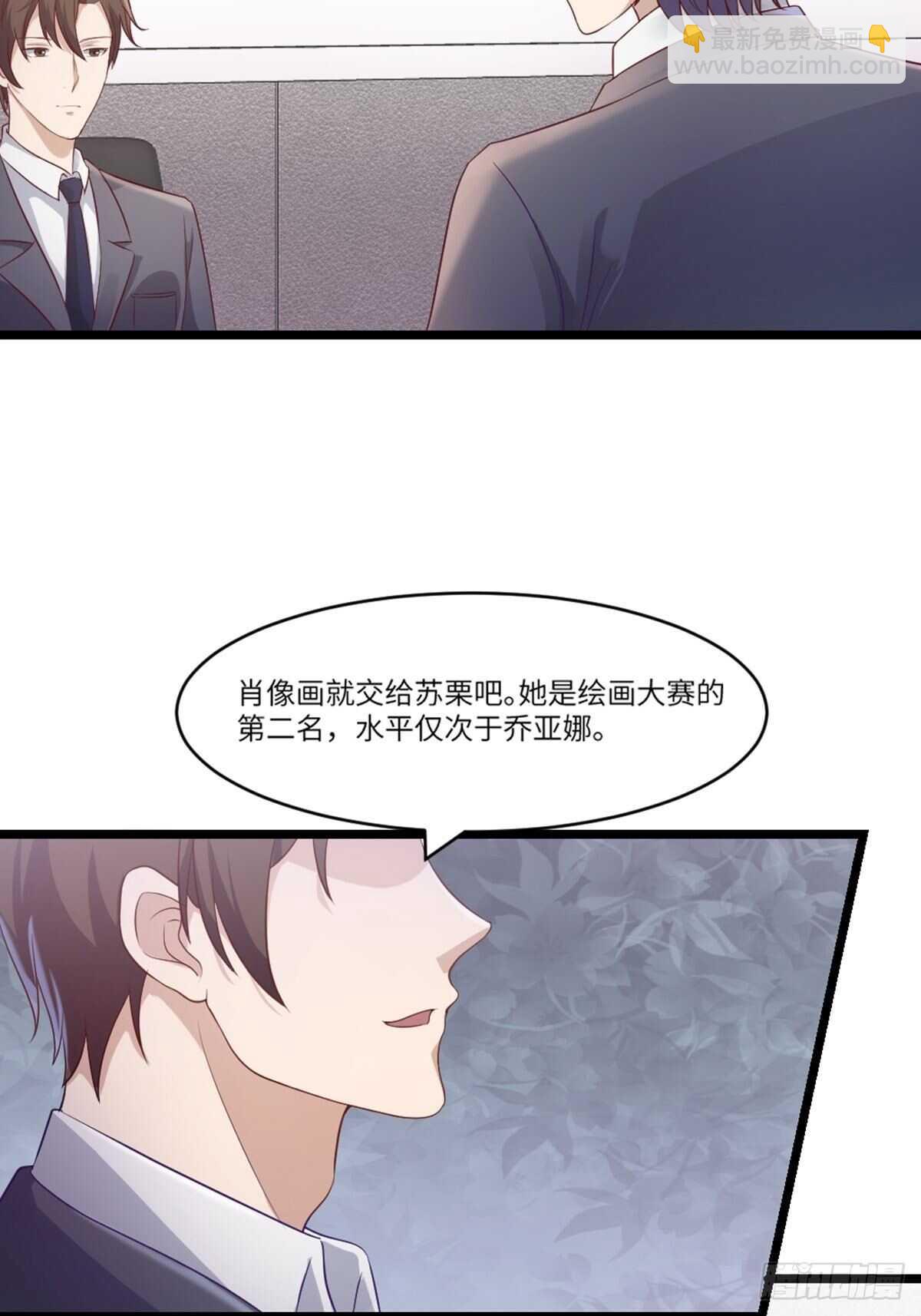 19-戏剧节筹办18