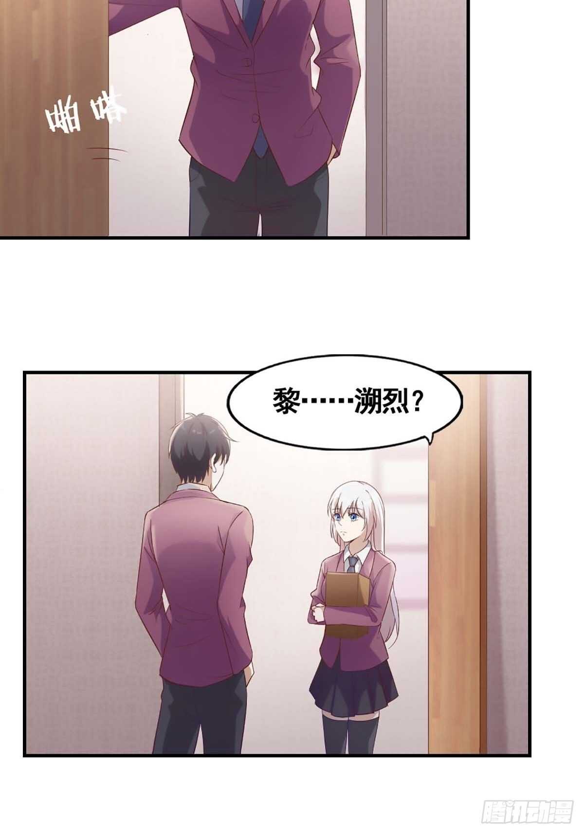 18-秘密11