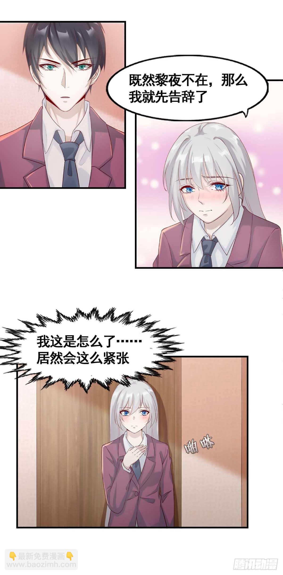 18-秘密15