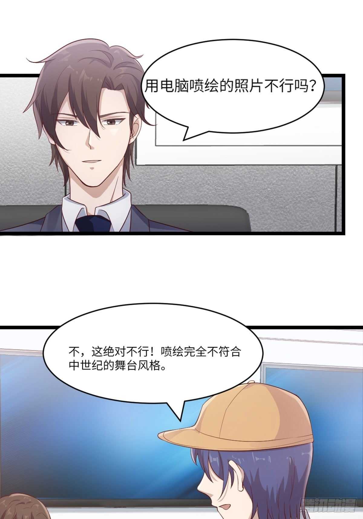 19-戏剧节筹办17
