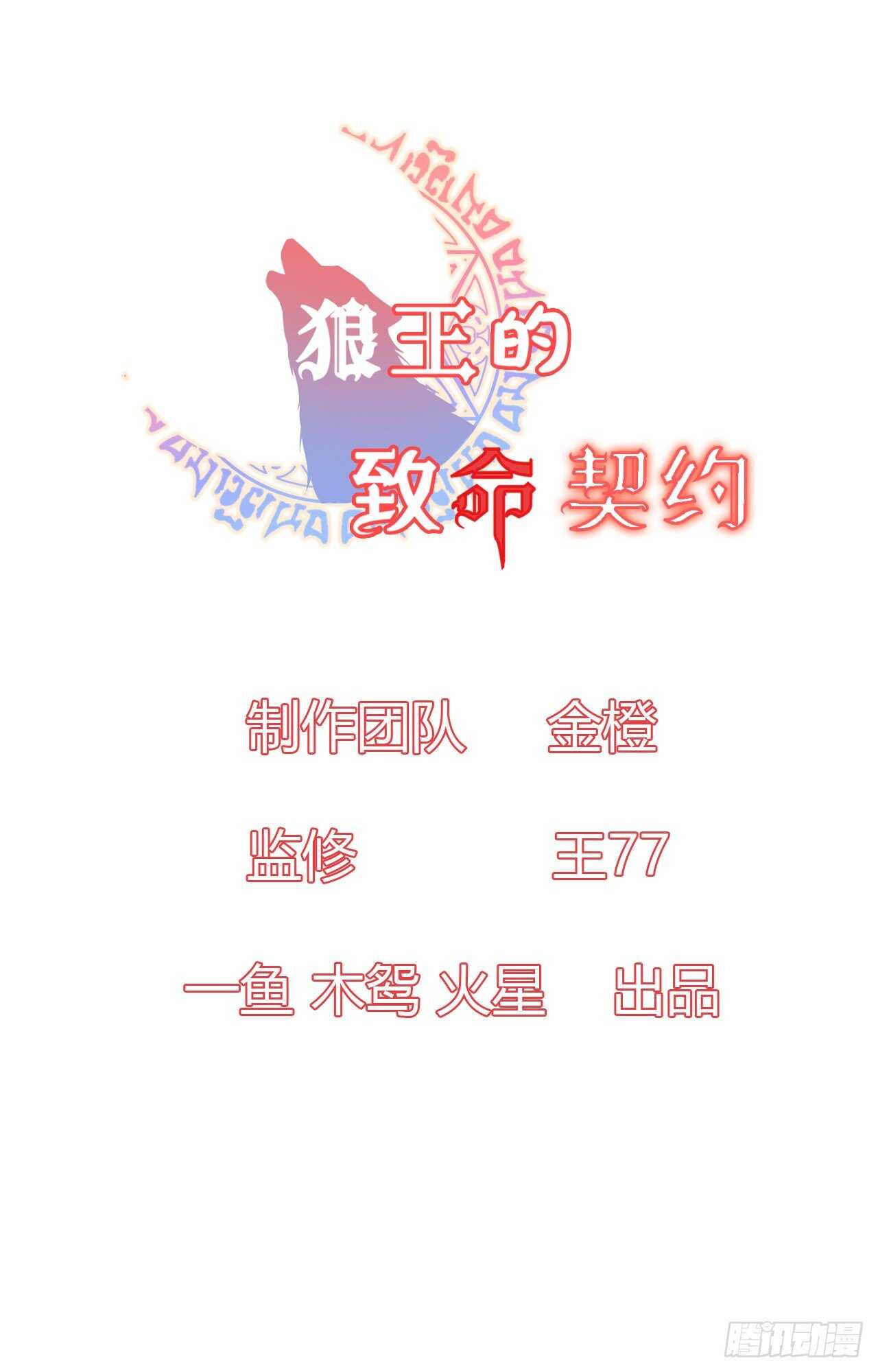 18-秘密0