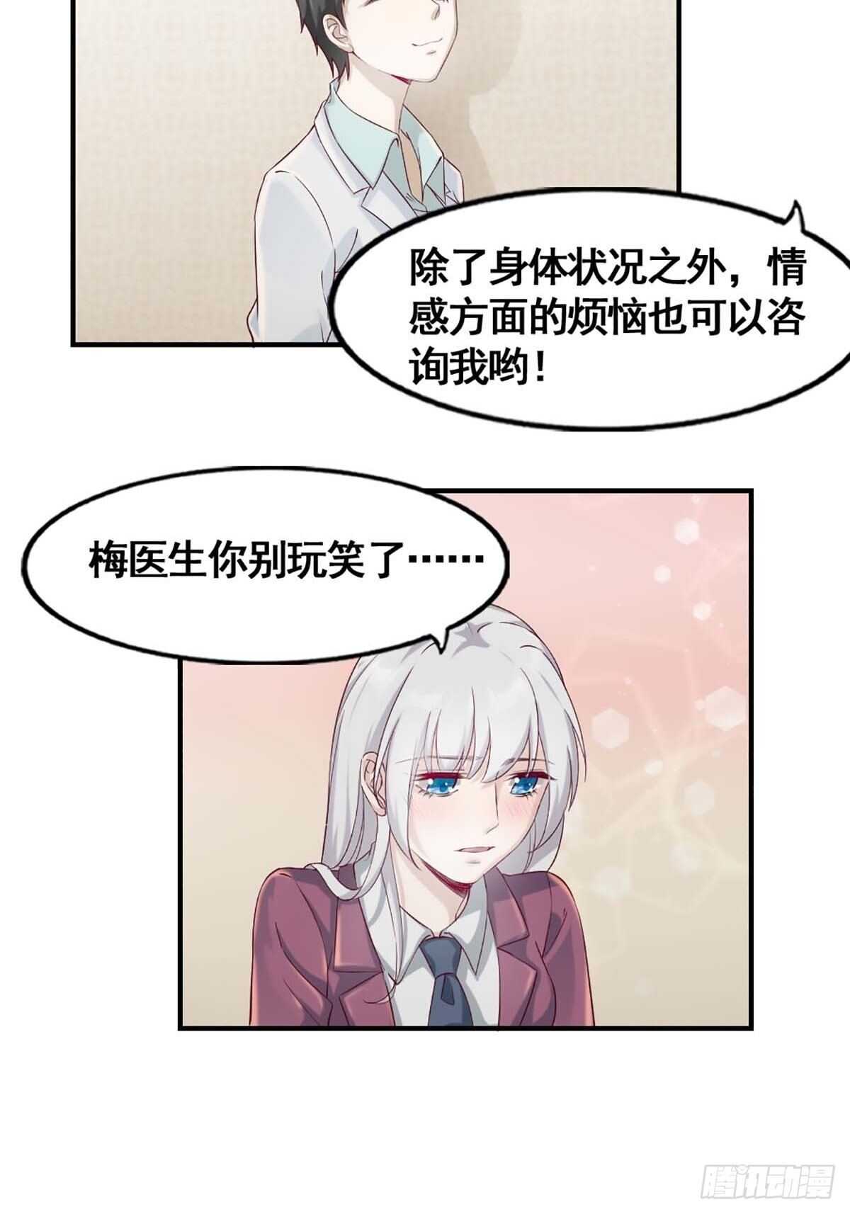 18-秘密17