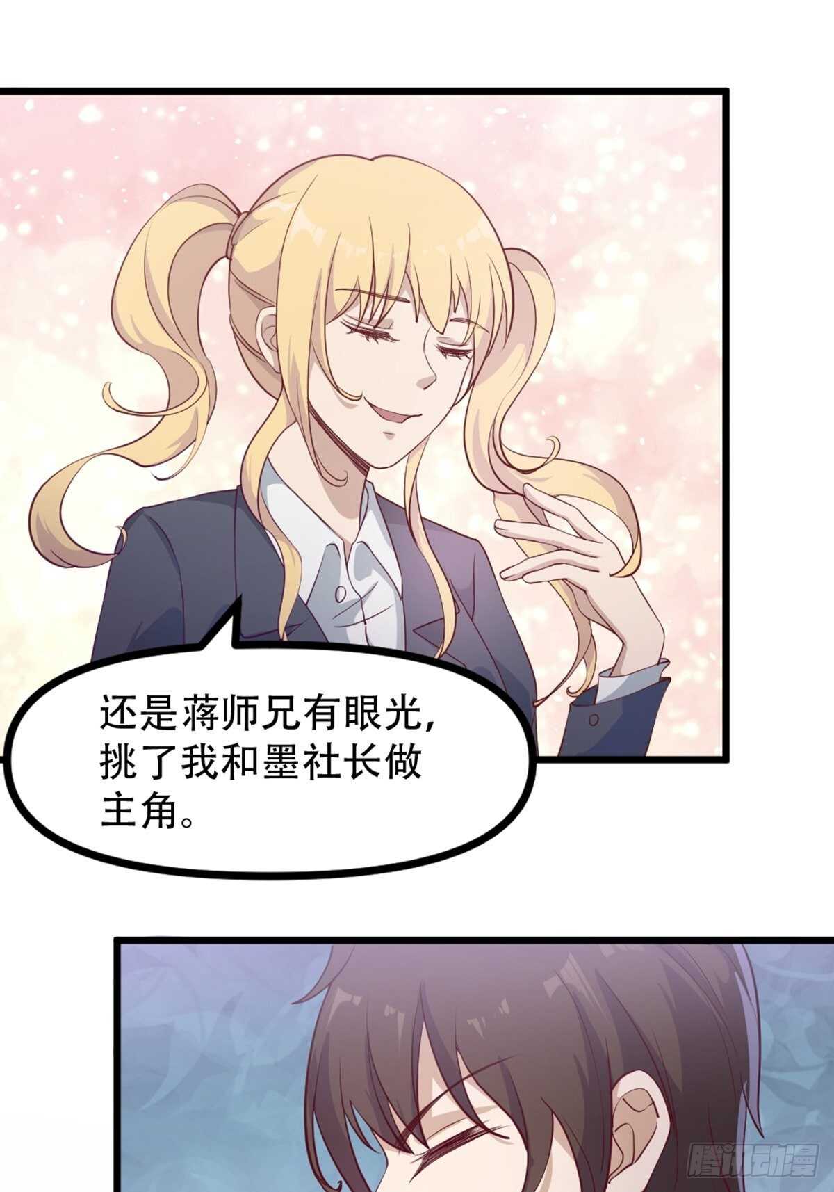 19-戏剧节筹办14