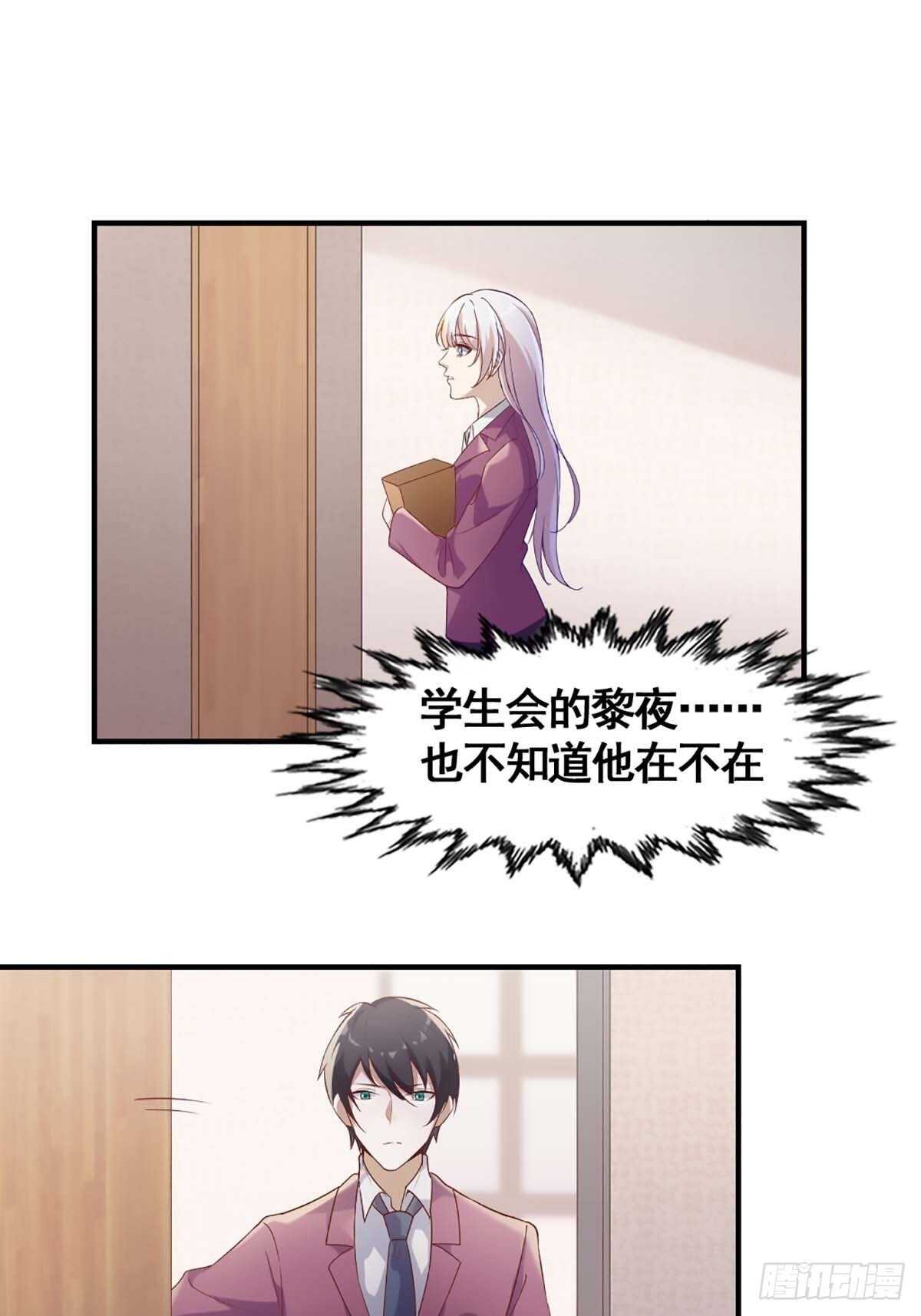 18-秘密10