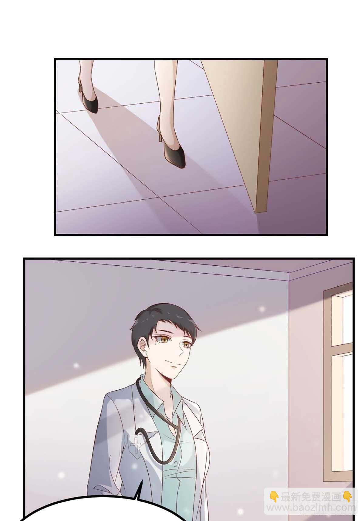 18-秘密4