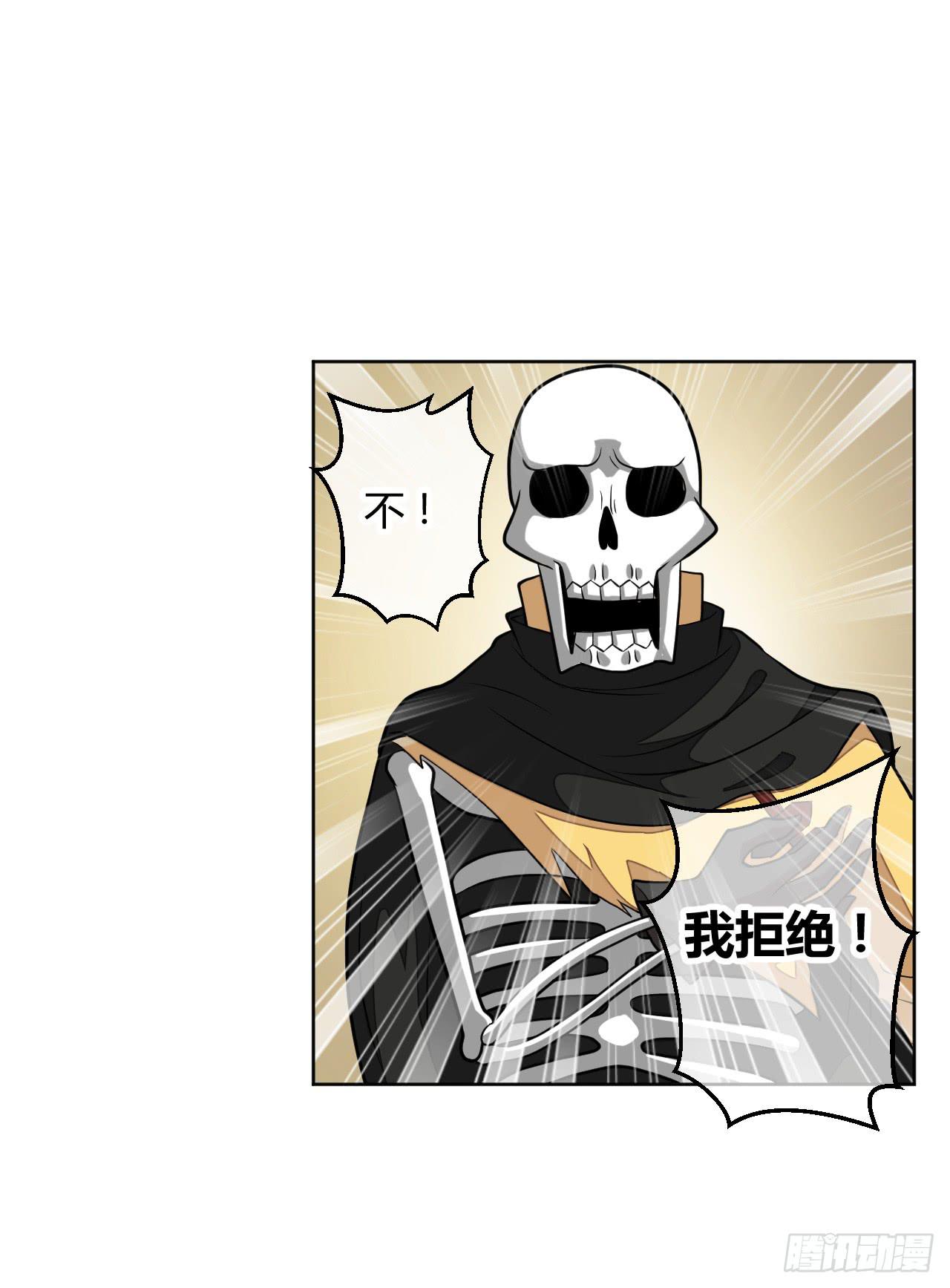 驯兽师！34