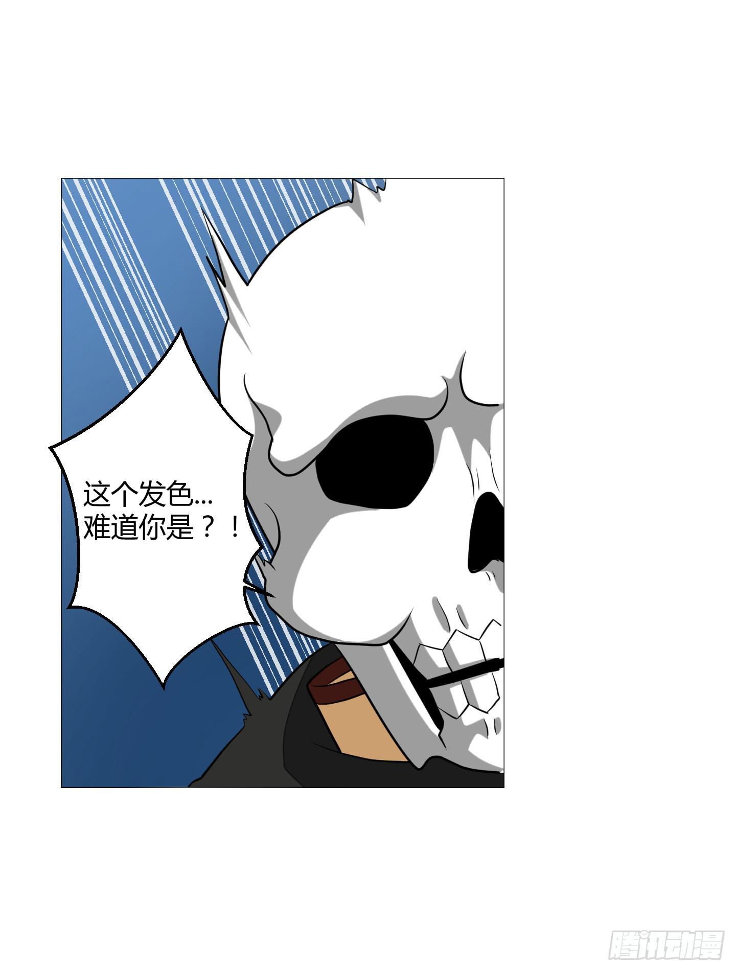 魔力操作20