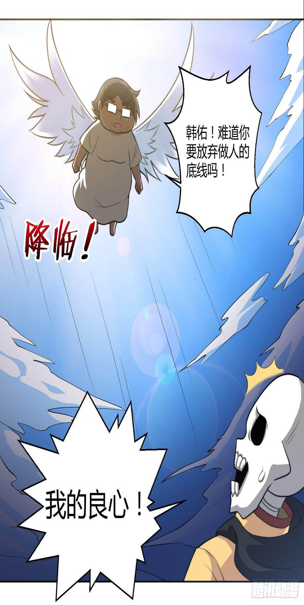 肥宅的胸怀起码有F CUP22