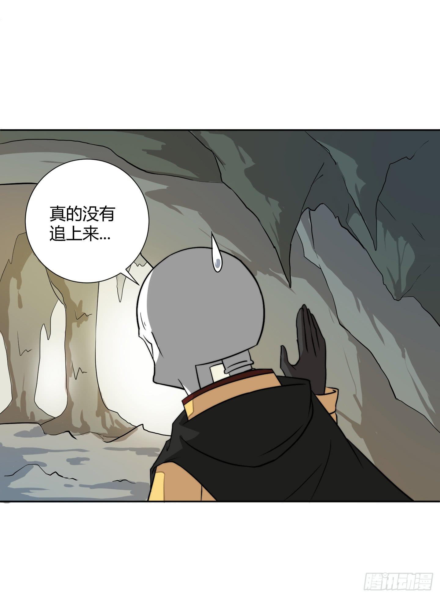 男儿不可一日无鸡！13