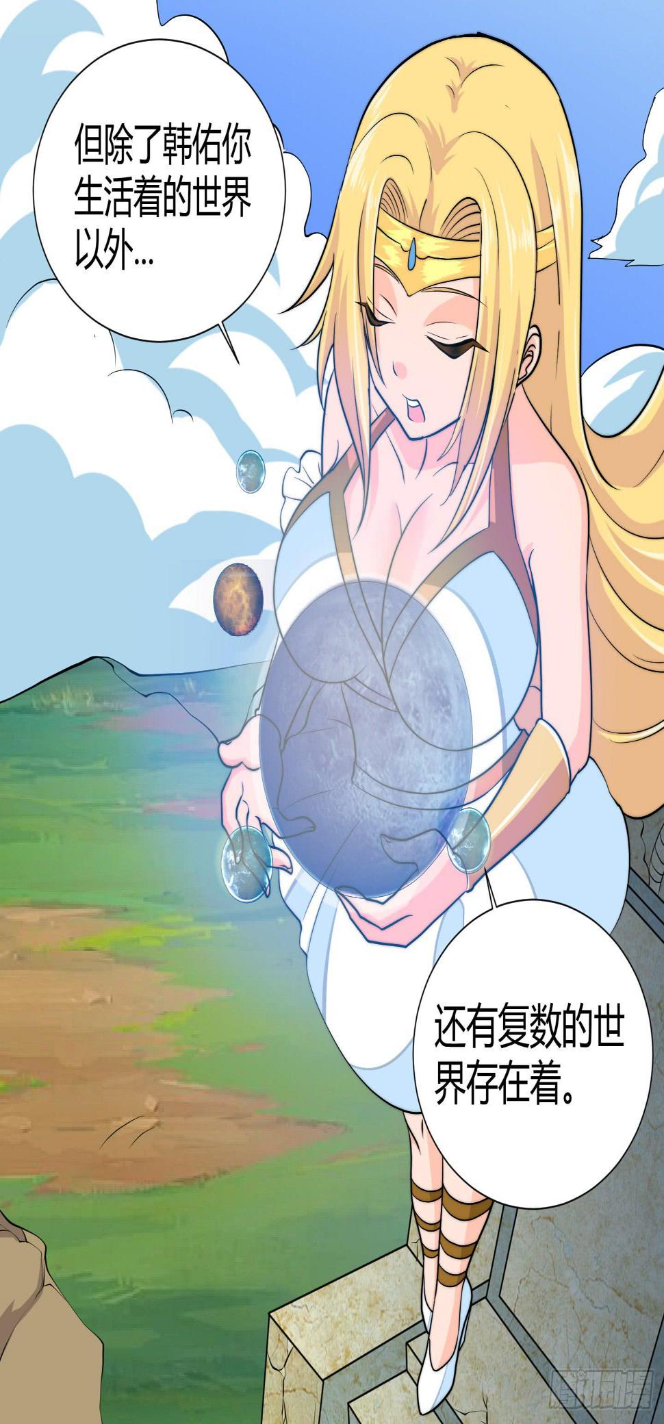 乱扔垃圾可是会引发大问题的！2
