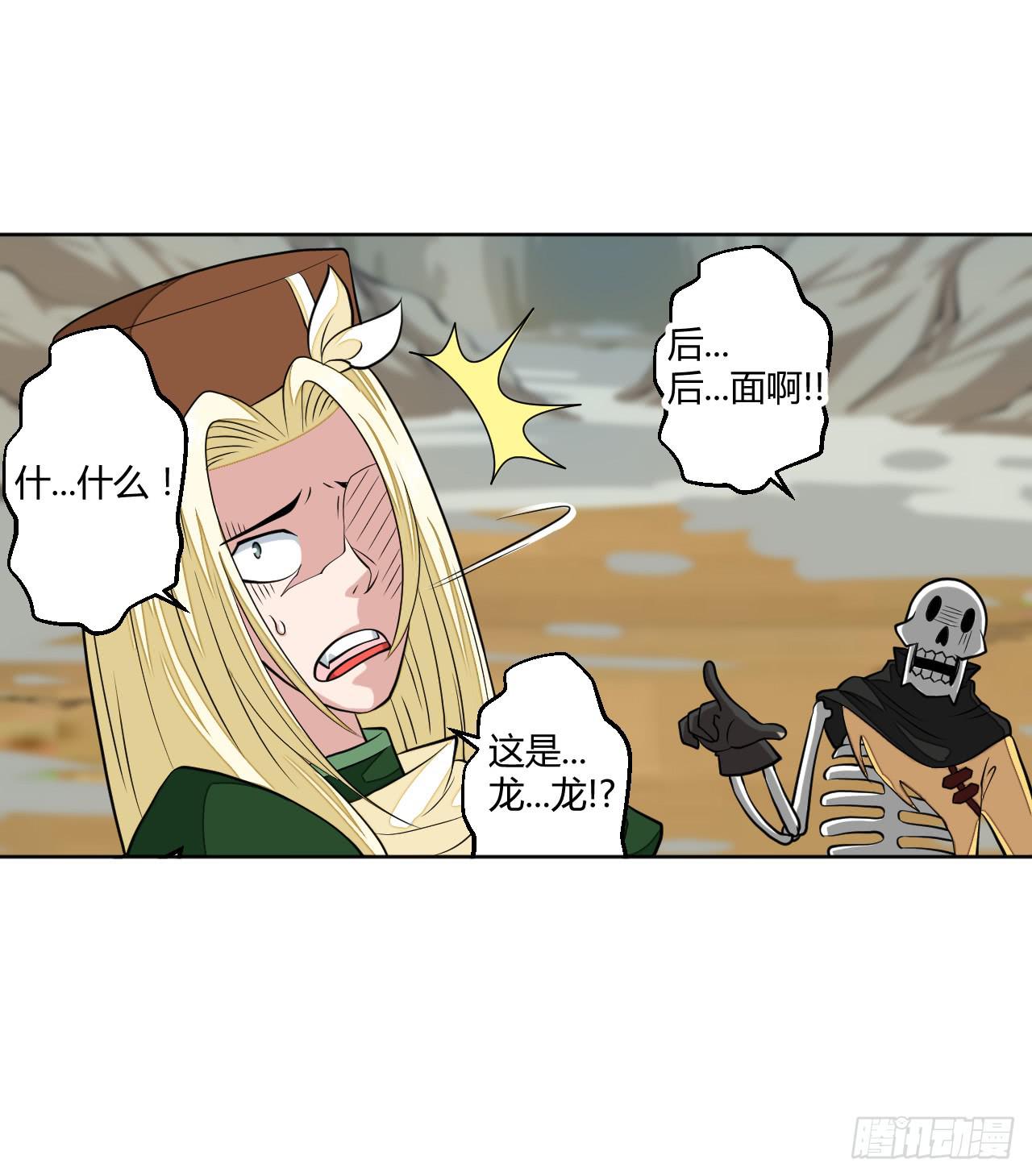 绝对无法对抗之物！31
