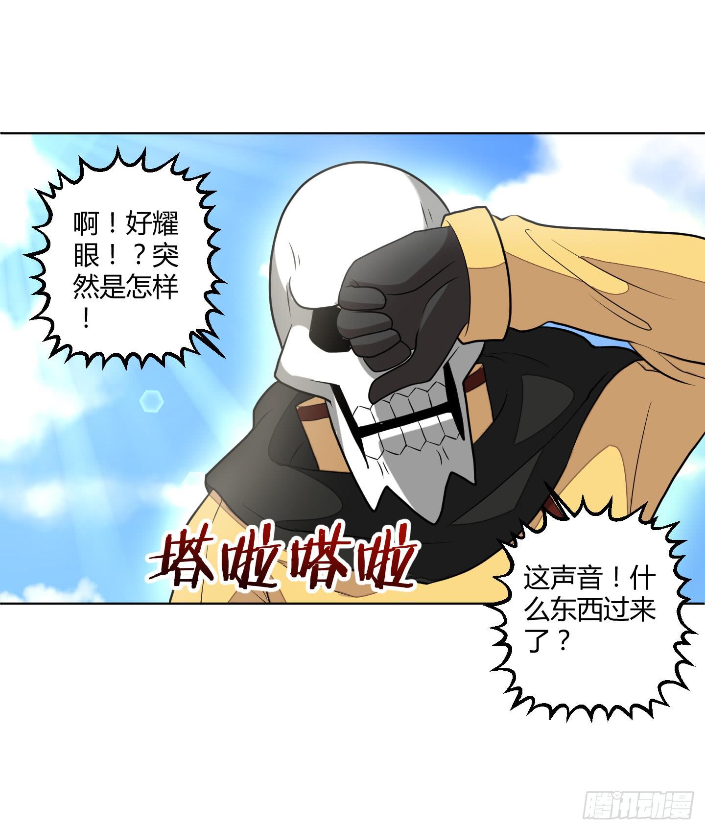 想要守护的事物！39