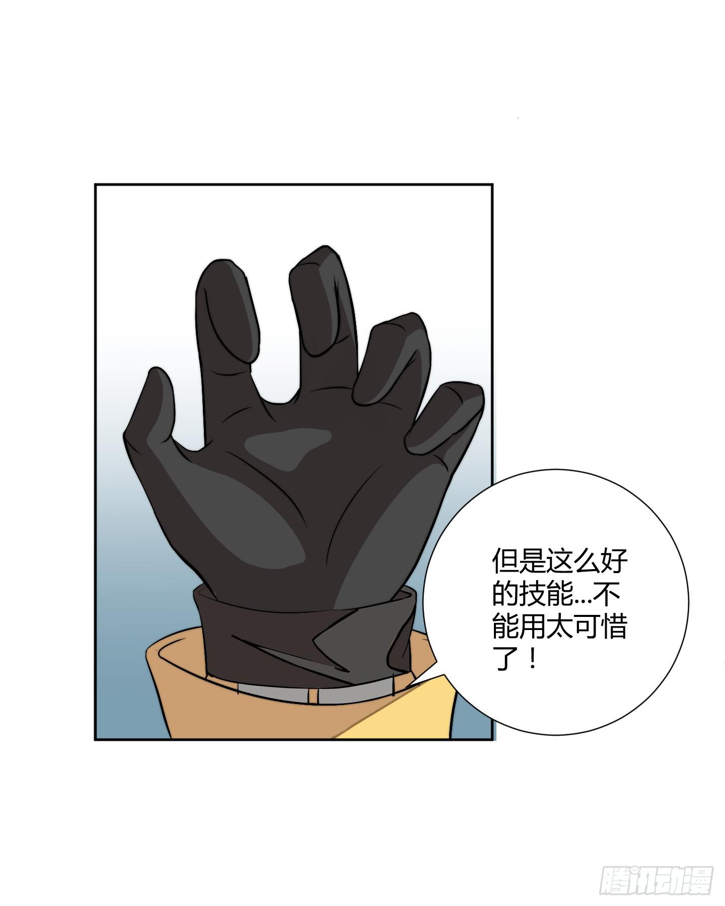男儿不可一日无鸡！16