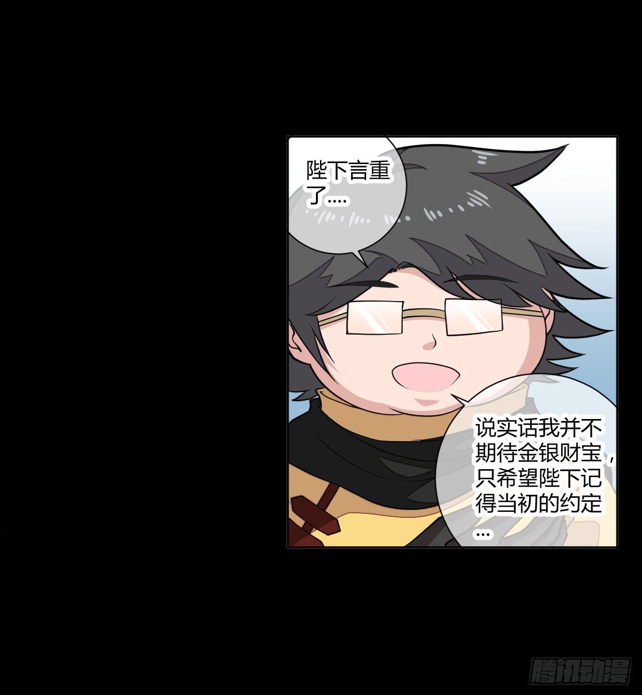 新冒险！2