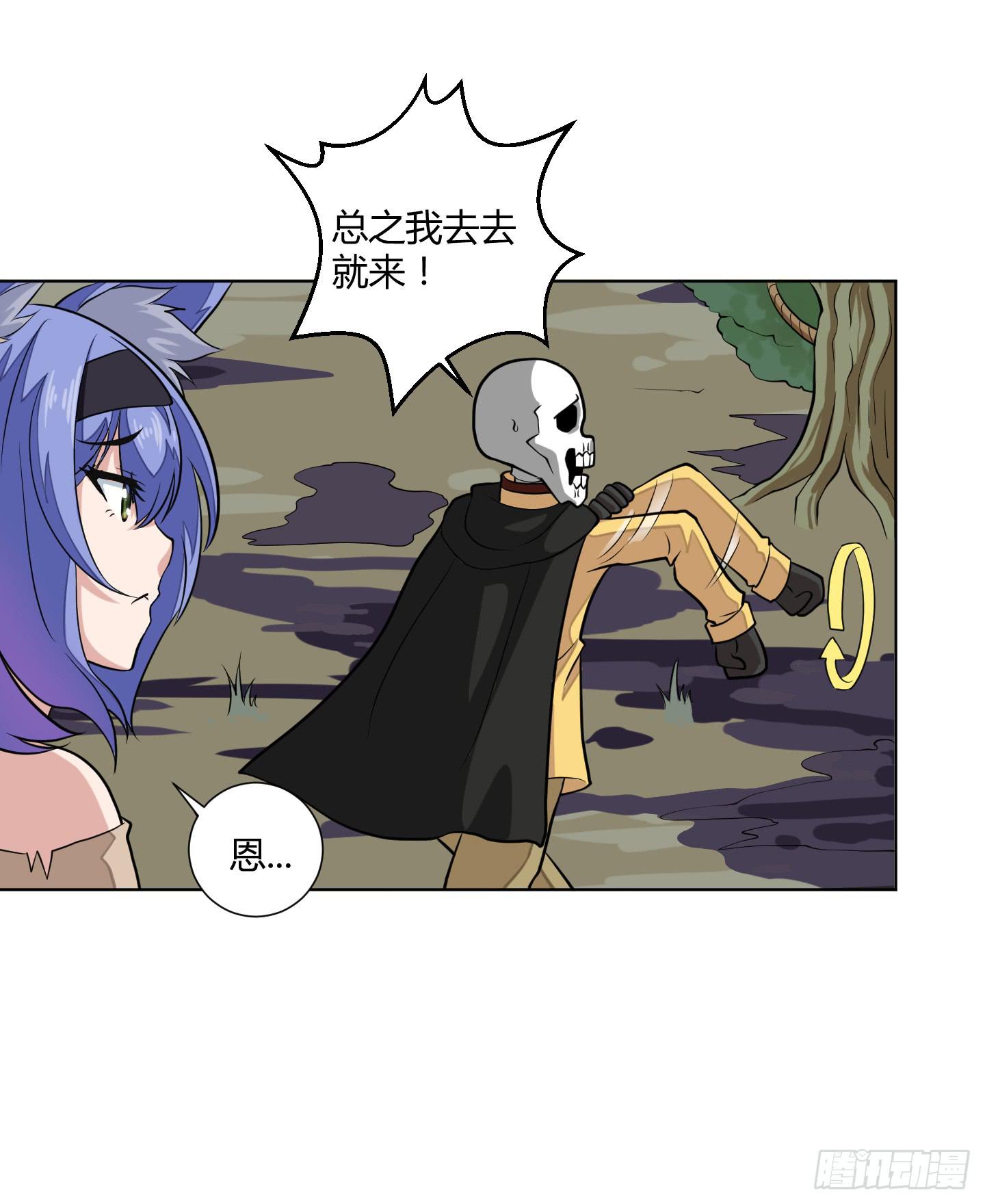 新手教程也是会翻车的！0