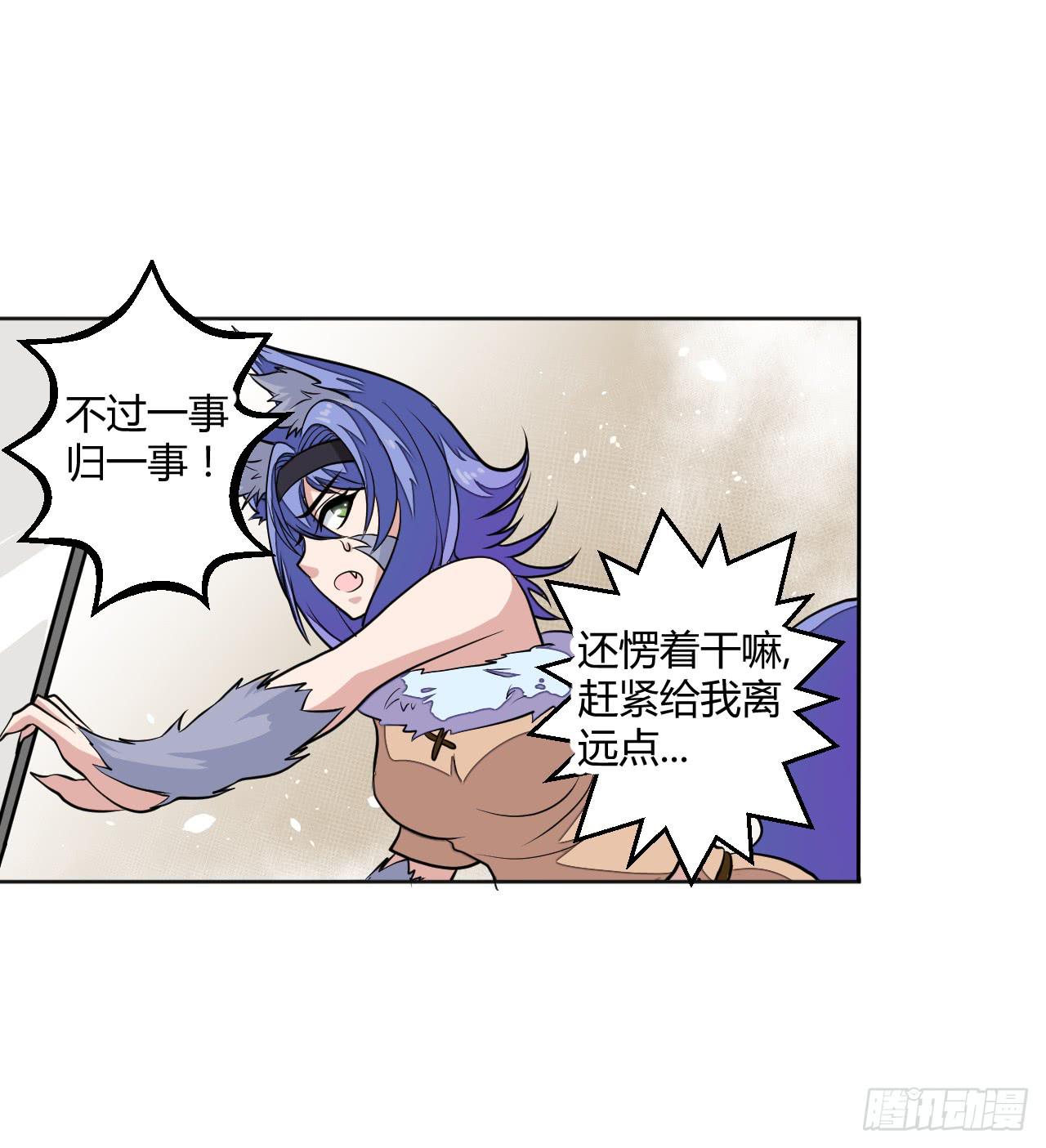 这回要凉了！10