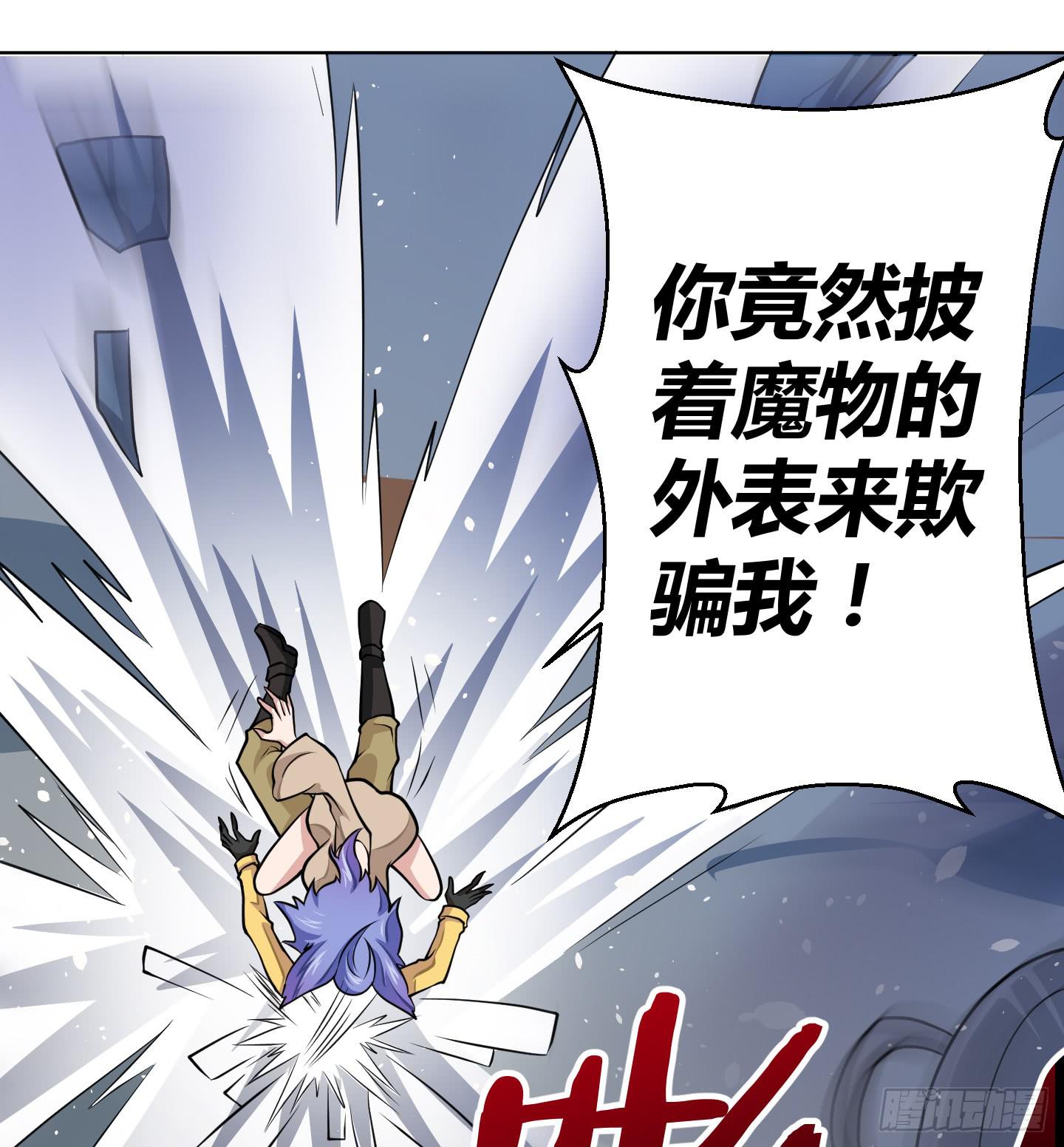 全剧终？20