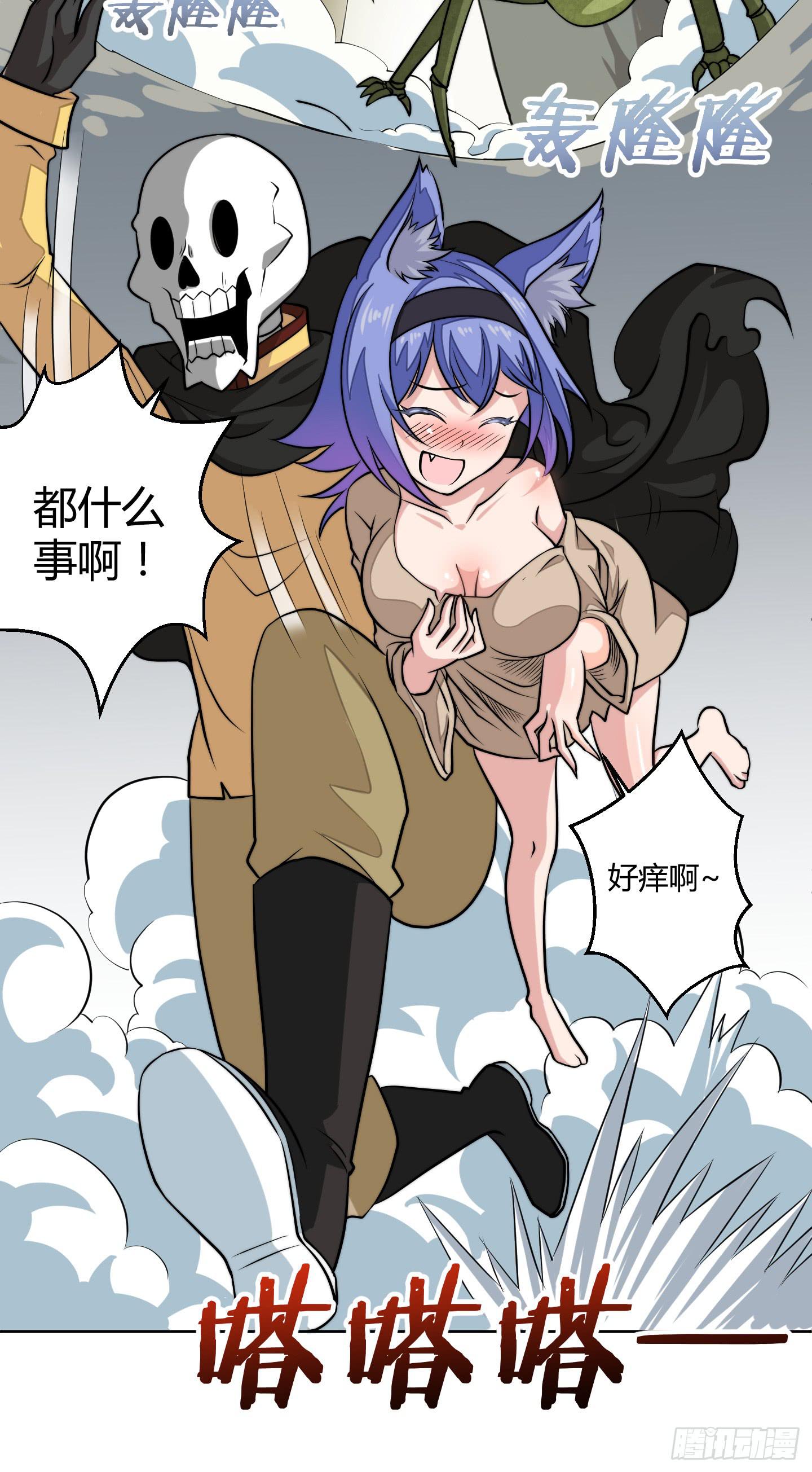 男儿不可一日无鸡！4