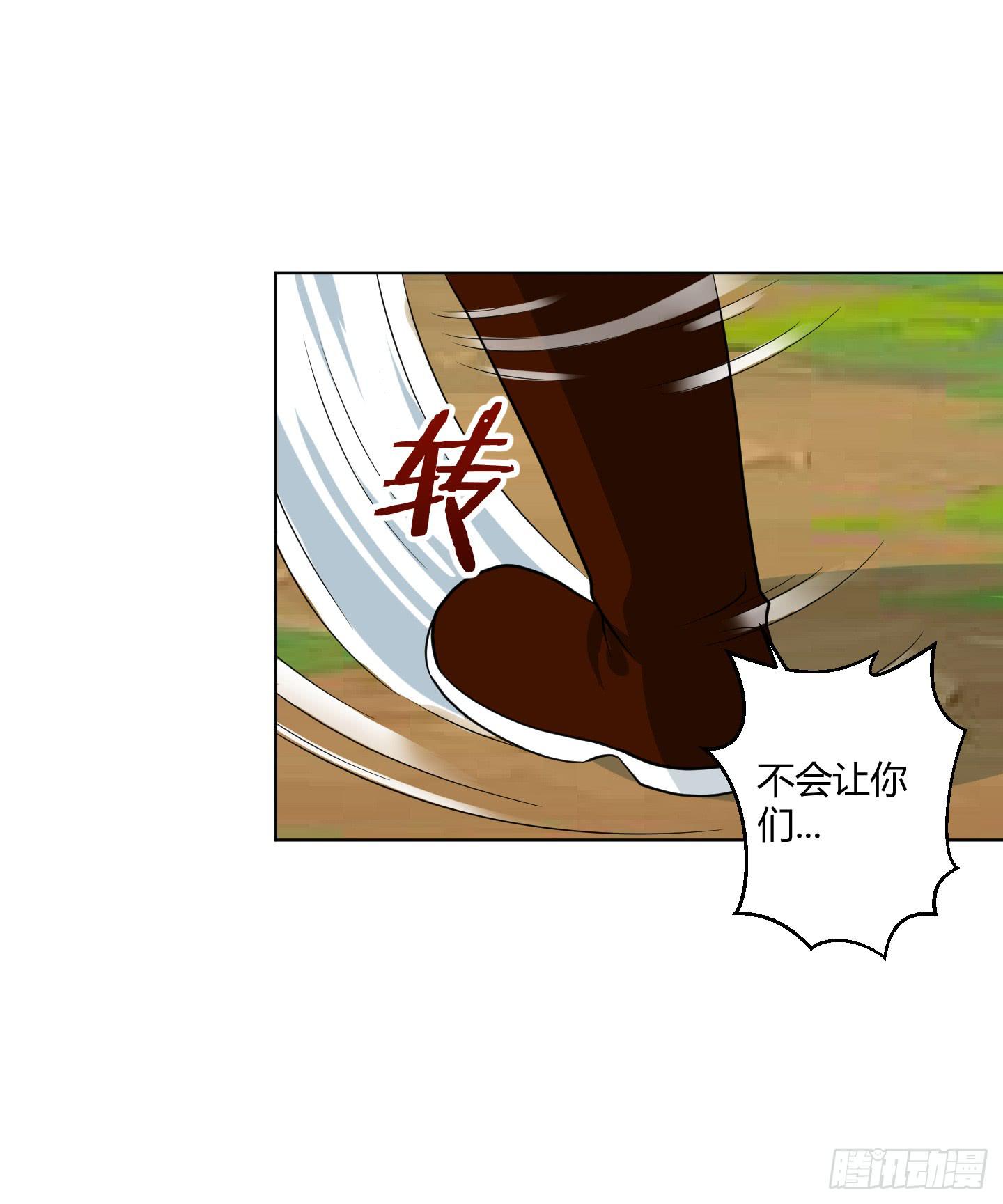 想要守护的事物！75