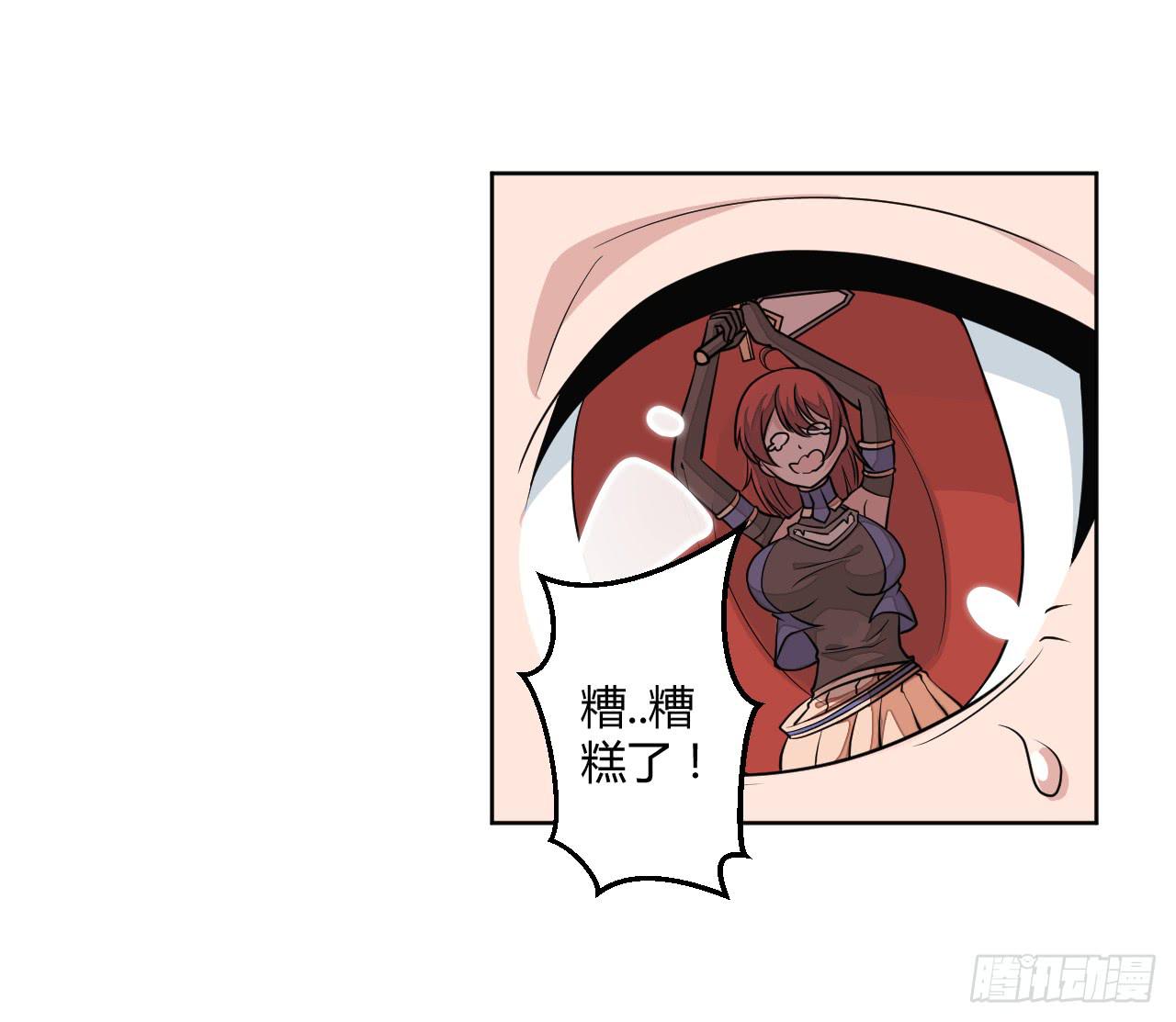 这回要凉了！5