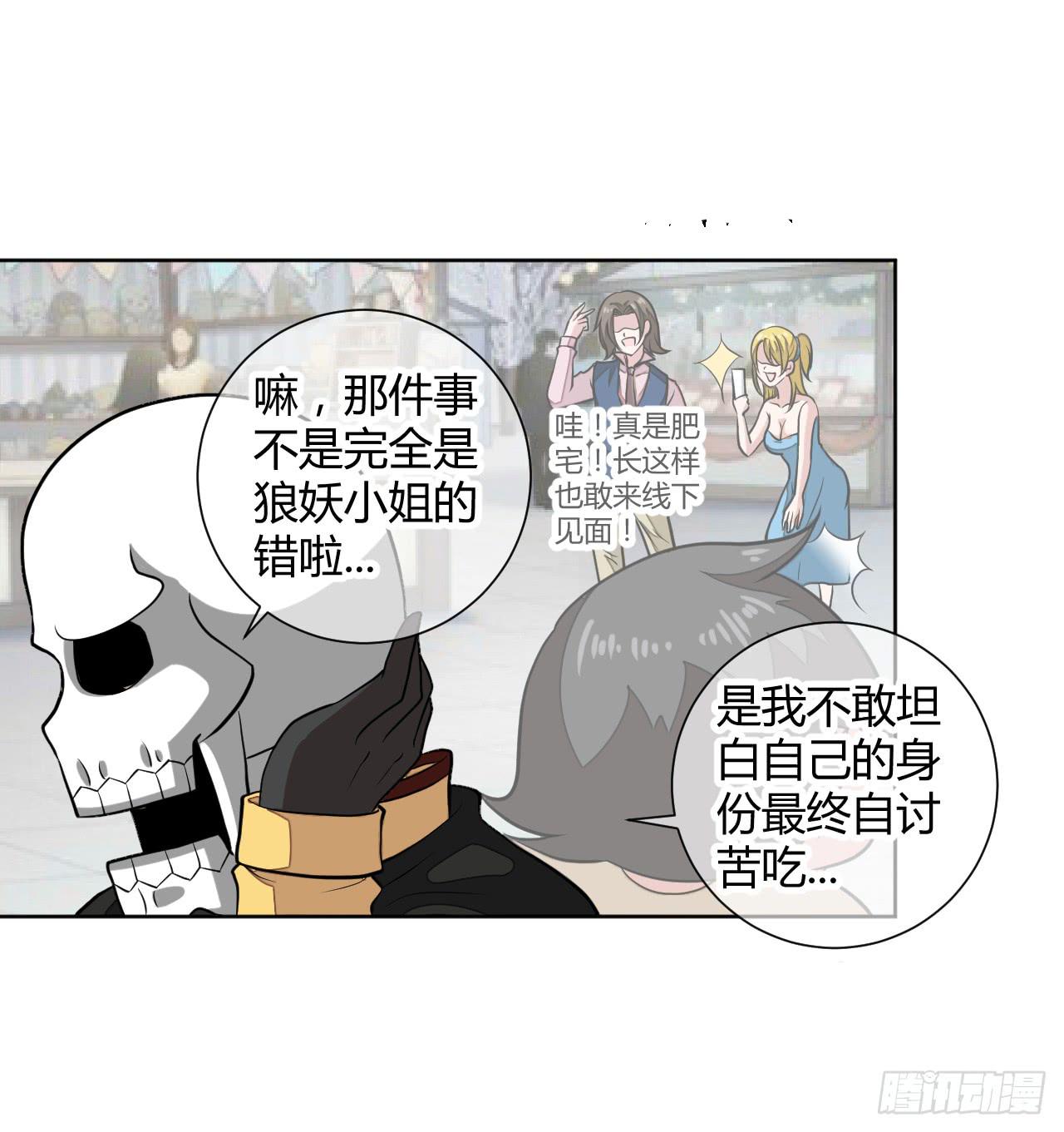 驯兽师！15