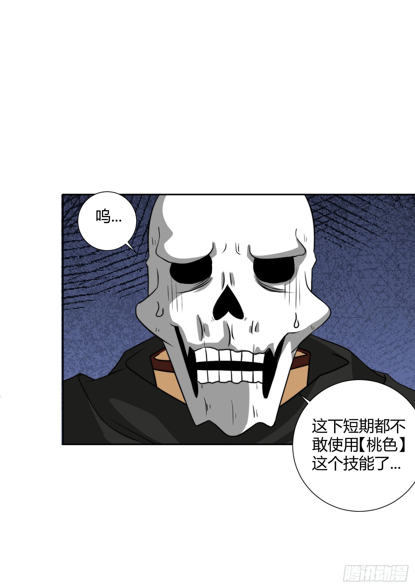 男儿不可一日无鸡！15