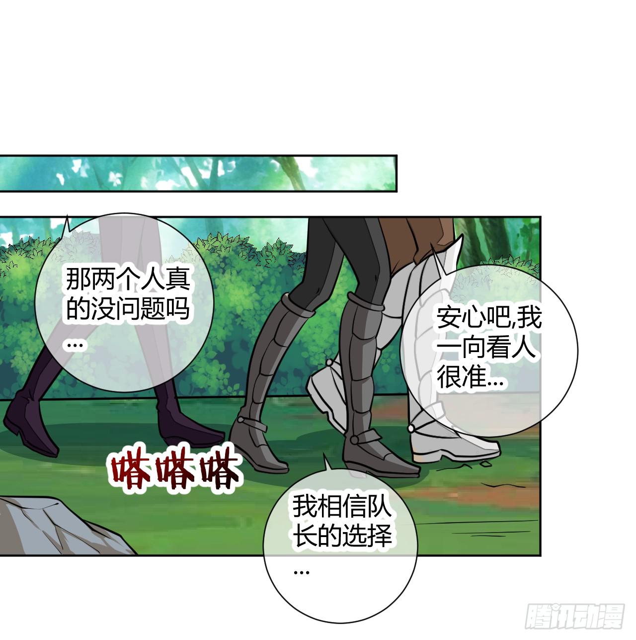 这回要凉了！28
