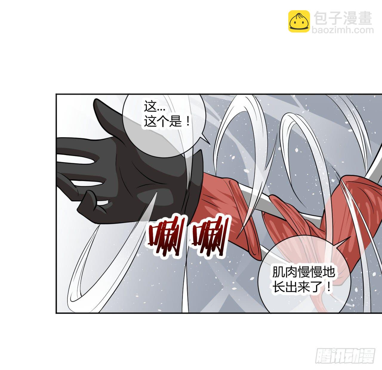 新冒险！20