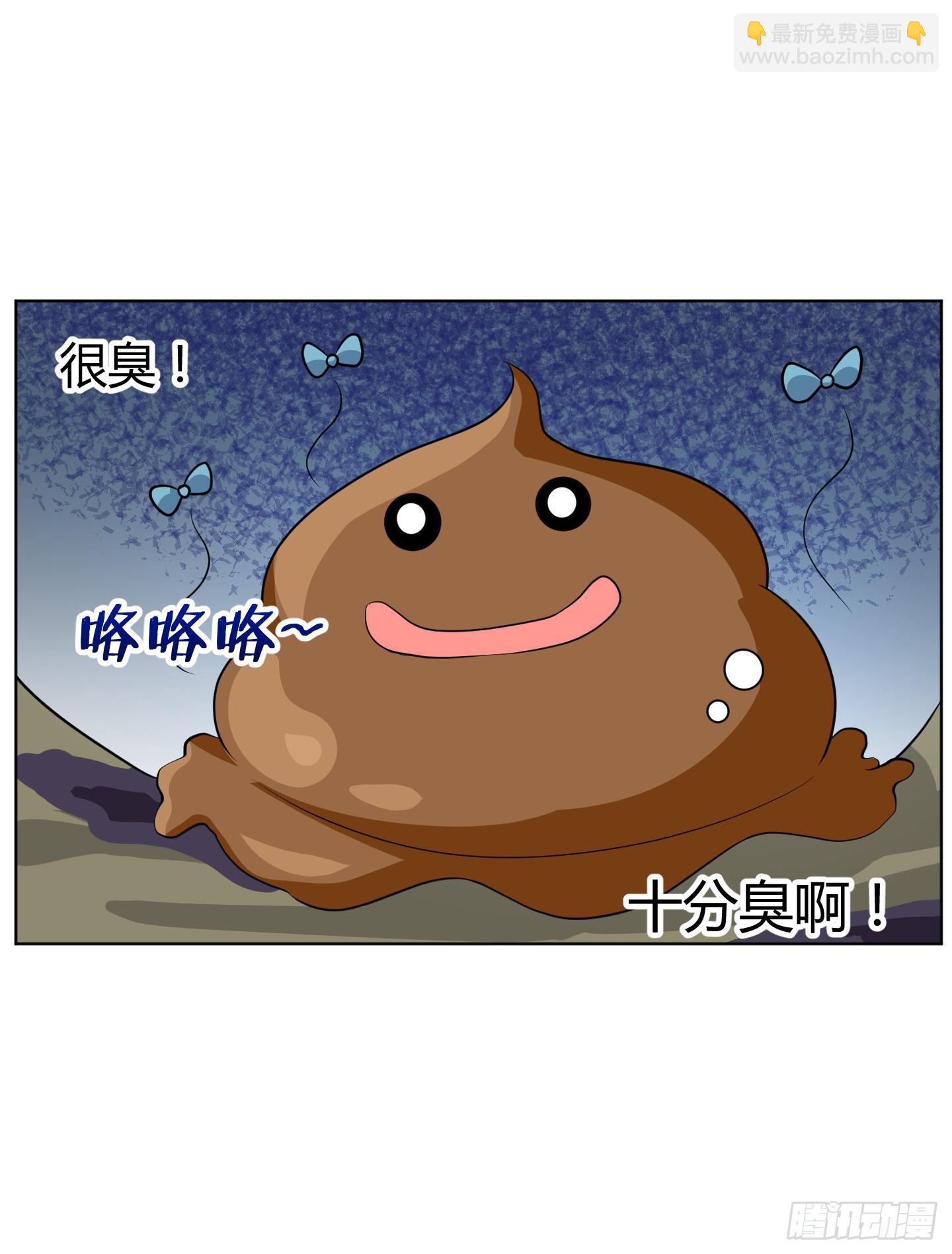 一起来打怪吧！21