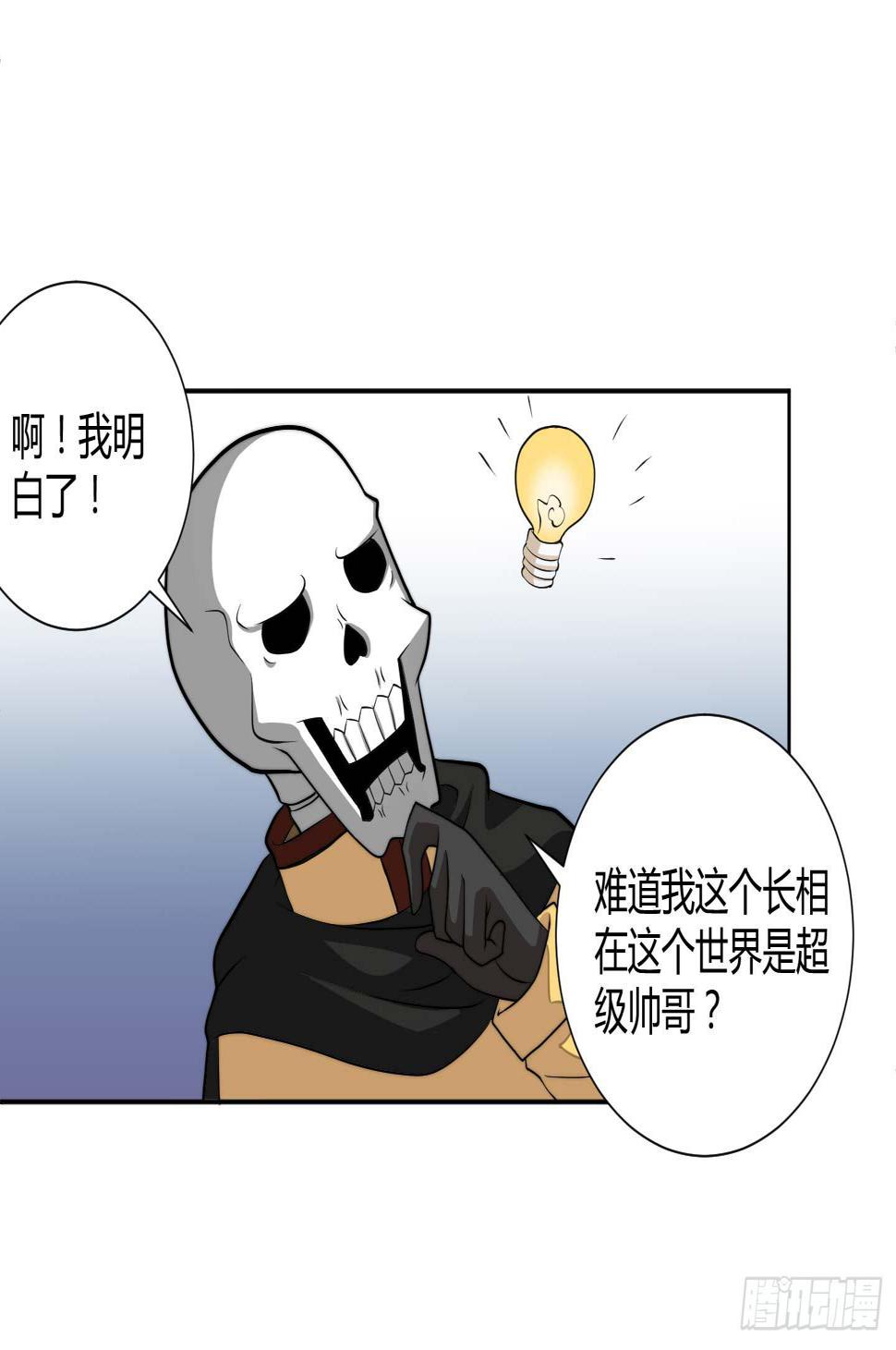肥宅的胸怀起码有F CUP8