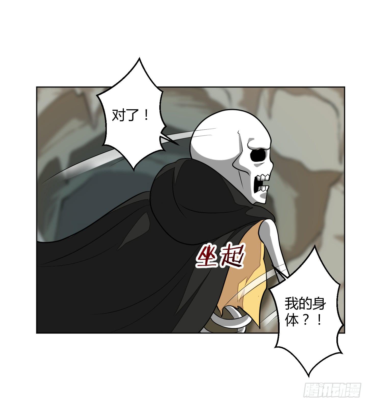 魔力操作8
