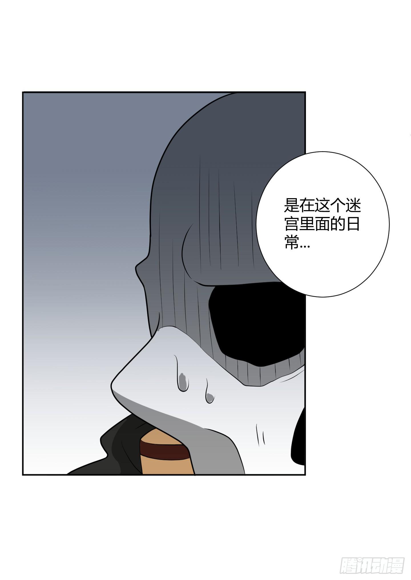 男儿不可一日无鸡！30