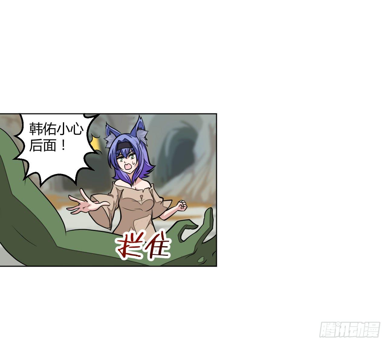 绝对无法对抗之物！5