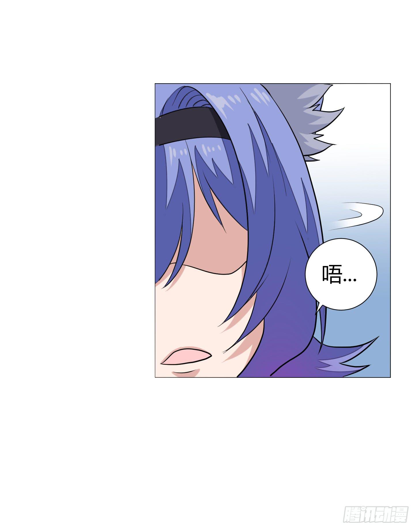 魔力操作19