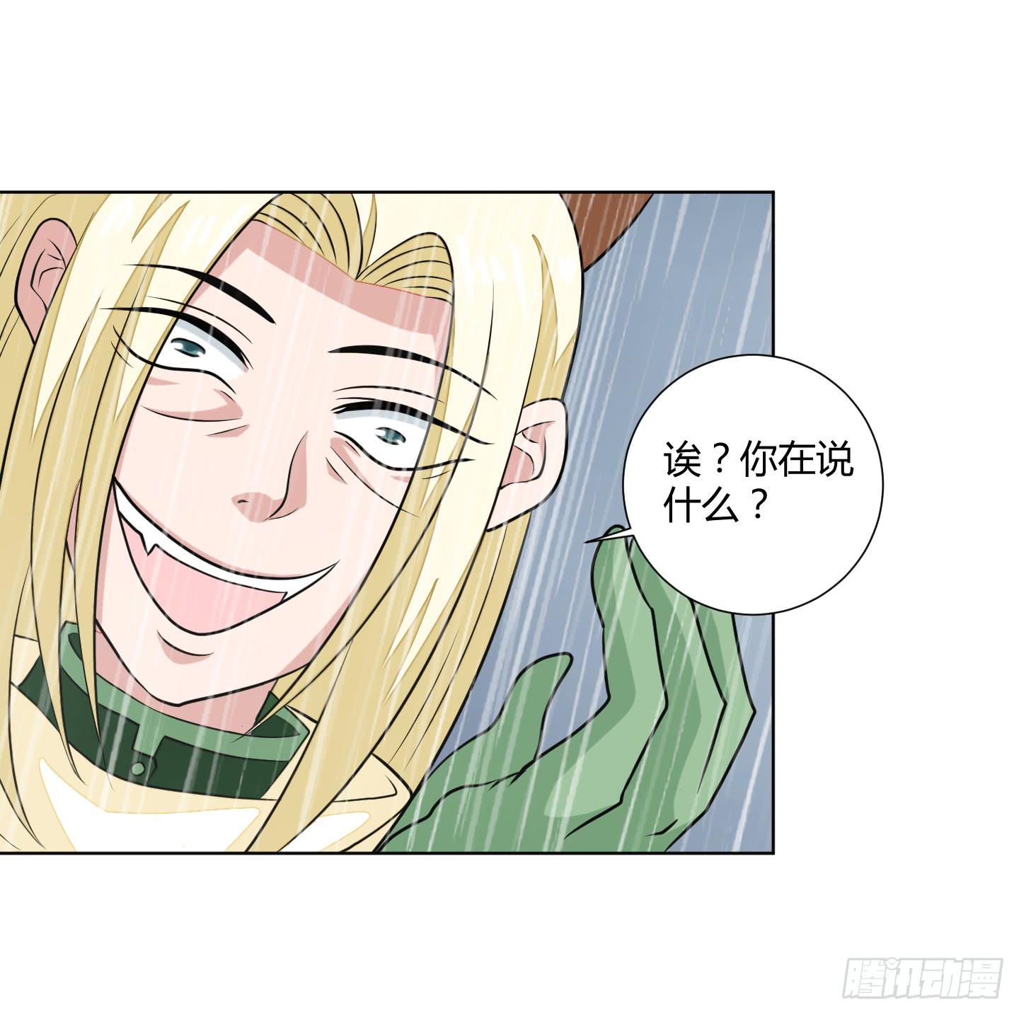 绝望之时英雄尚未出现！27