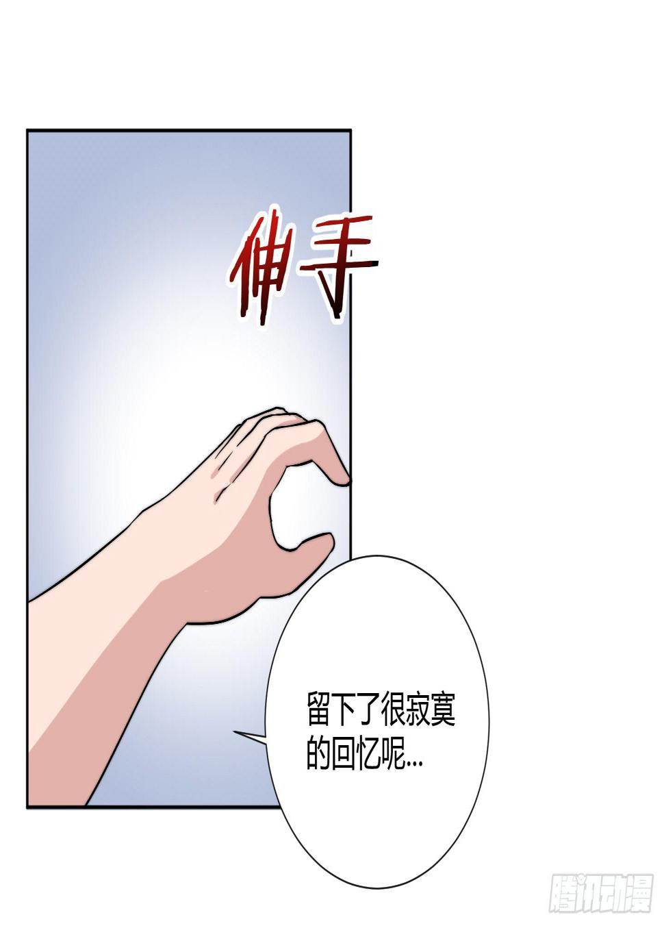 肥宅的胸怀起码有F CUP32