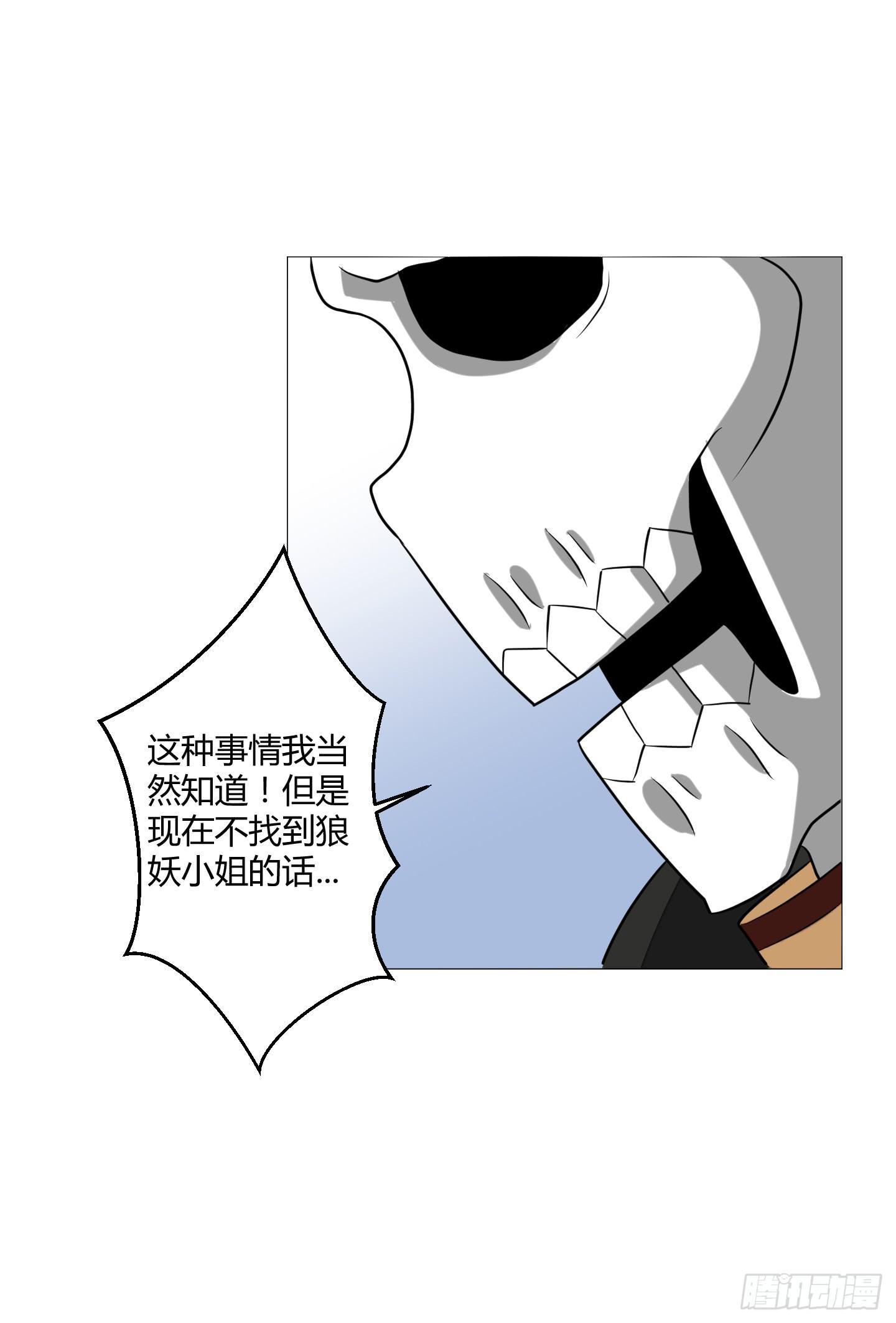 魔力操作17
