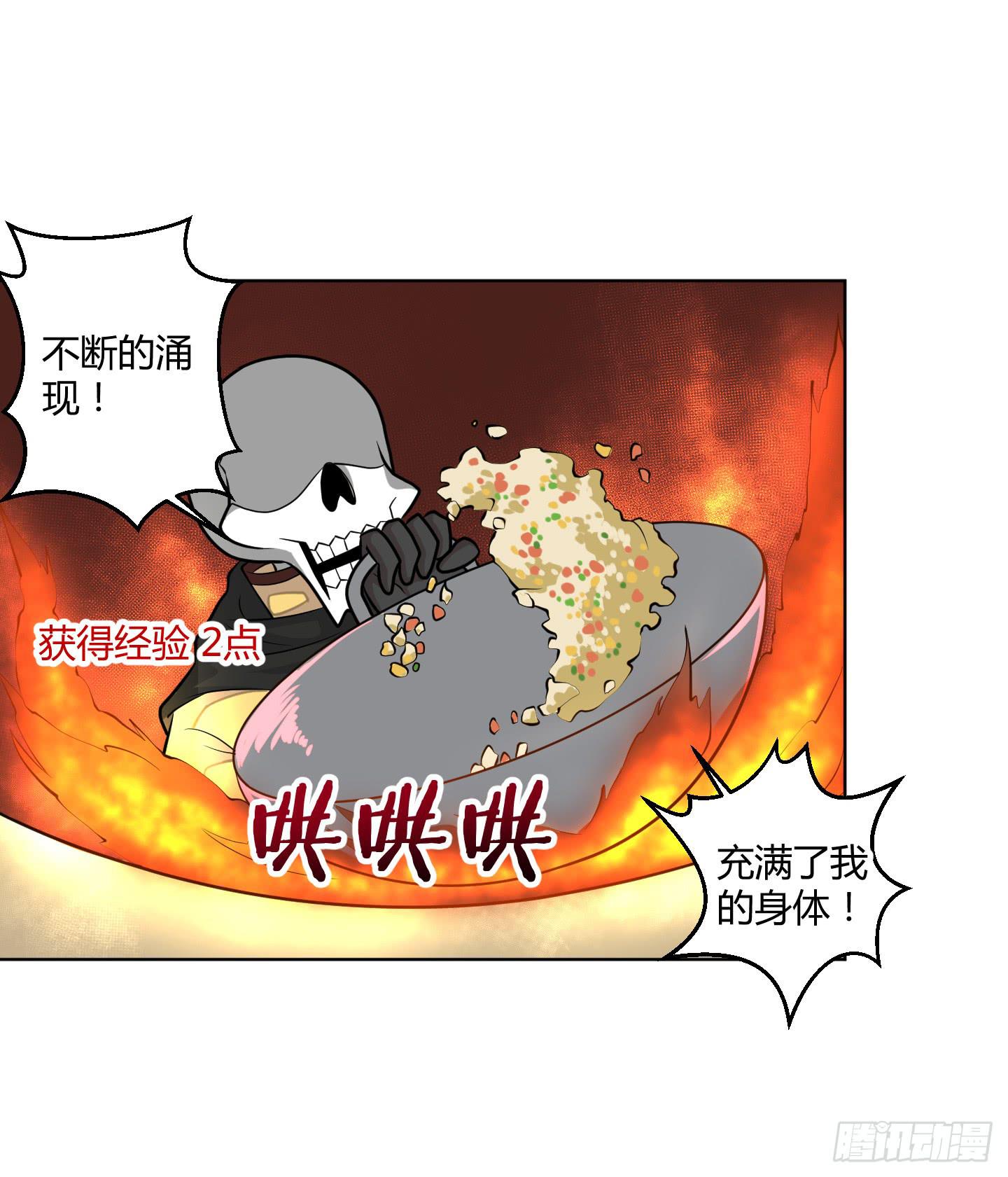 全剧终？1