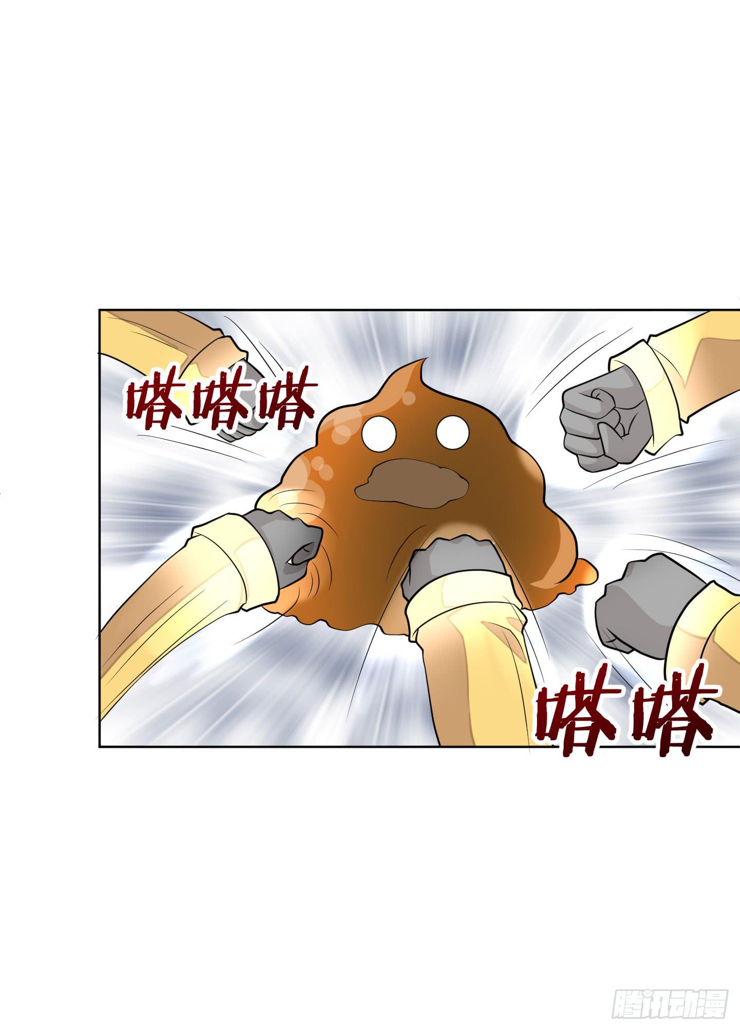 新手教程也是会翻车的！4