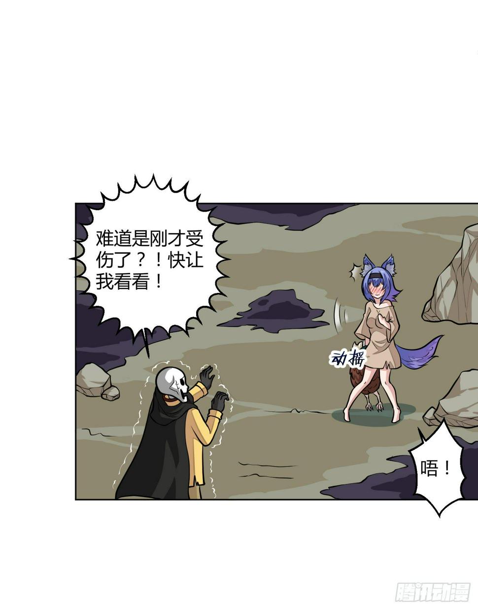 练级的方法找到了！2