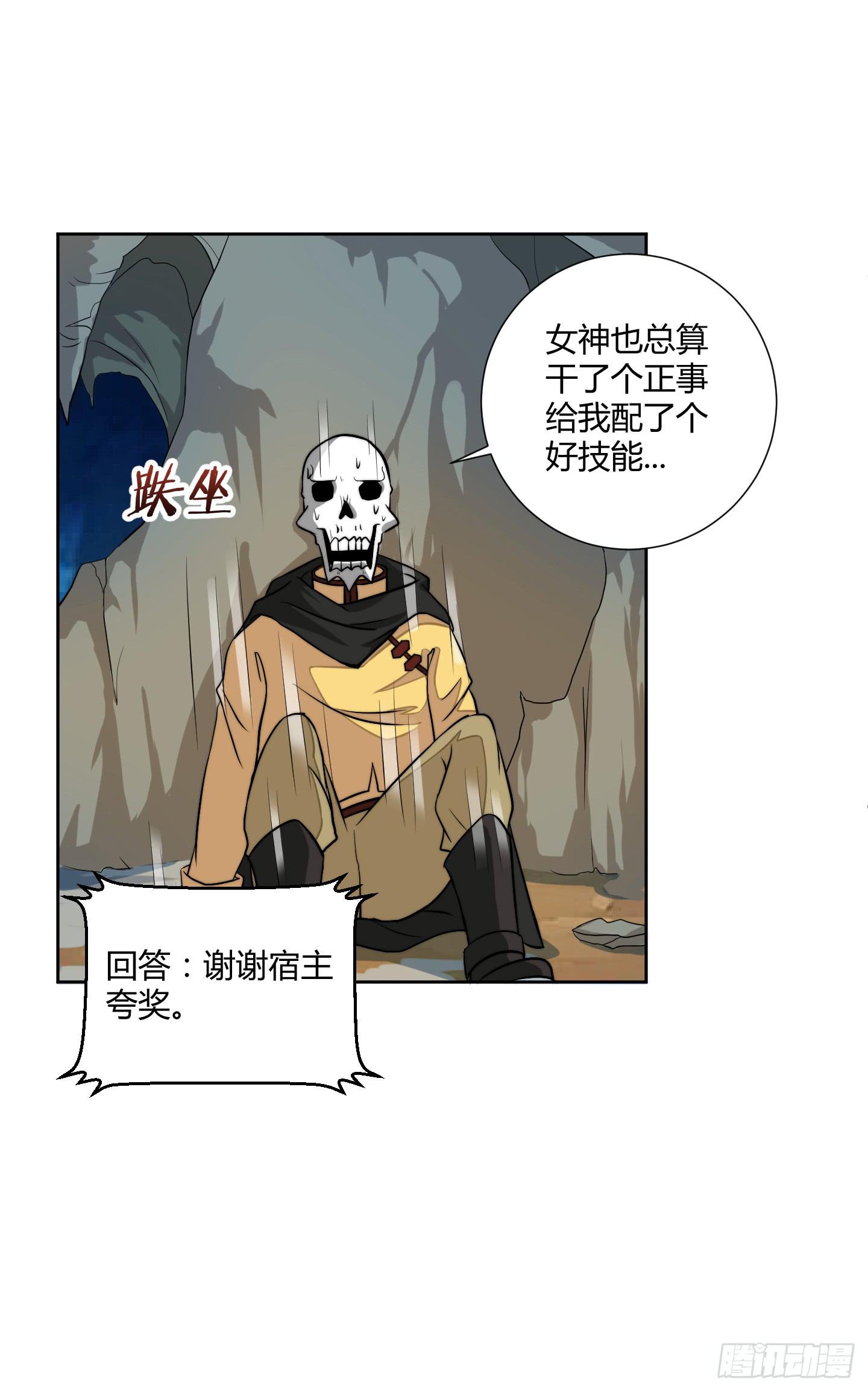 男儿不可一日无鸡！14