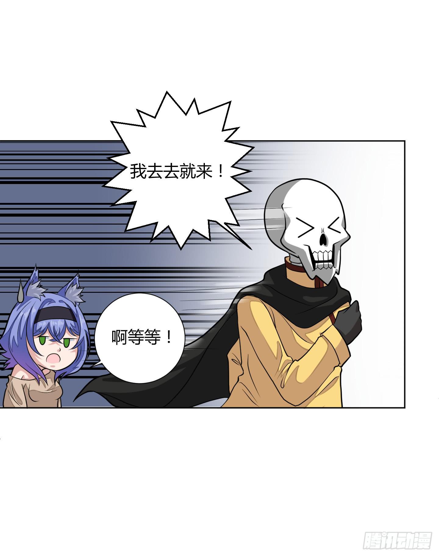 新手教程也是会翻车的！10