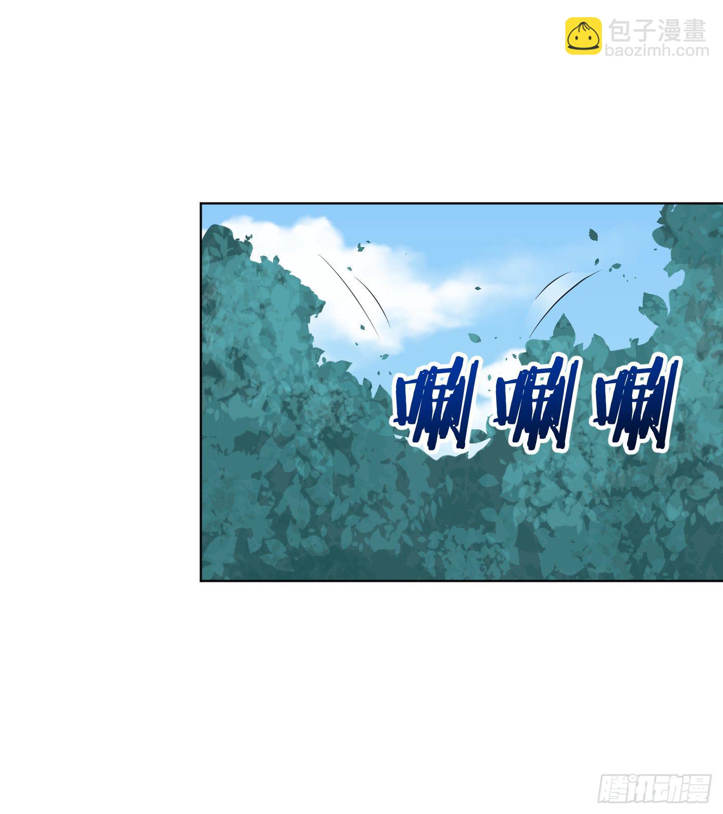 想要守护的事物！55