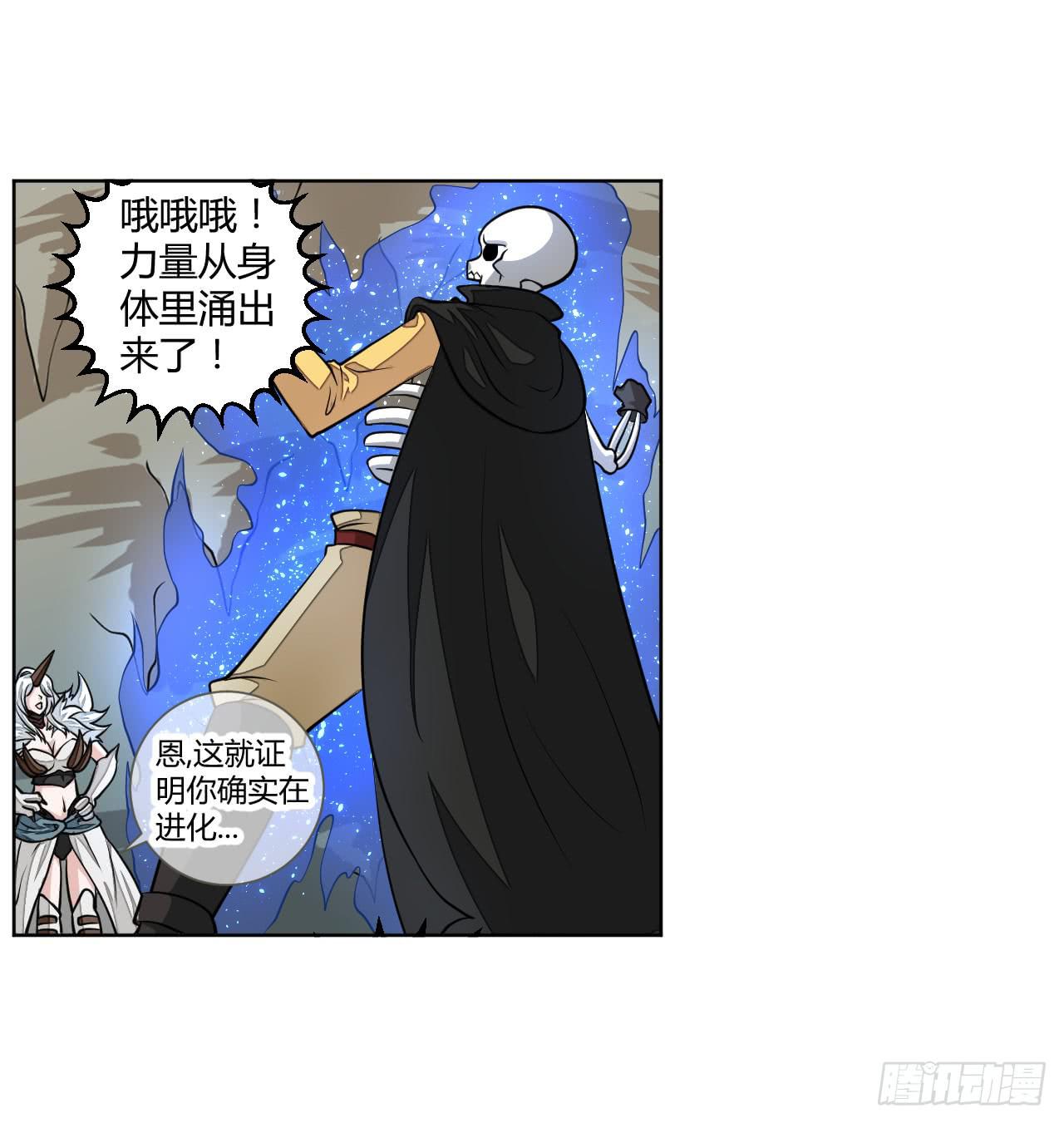 反派的flag高高挂33