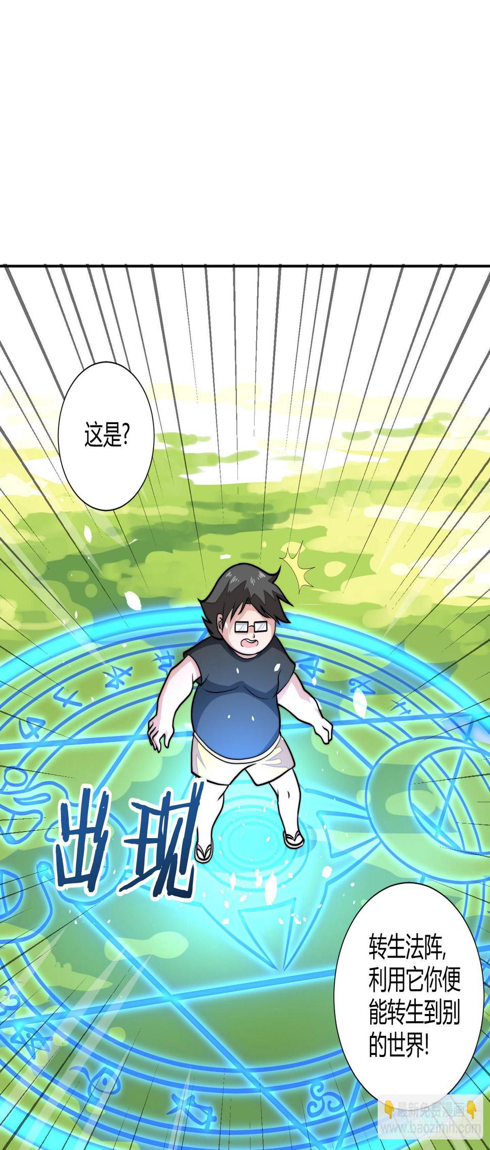 乱扔垃圾可是会引发大问题的！10