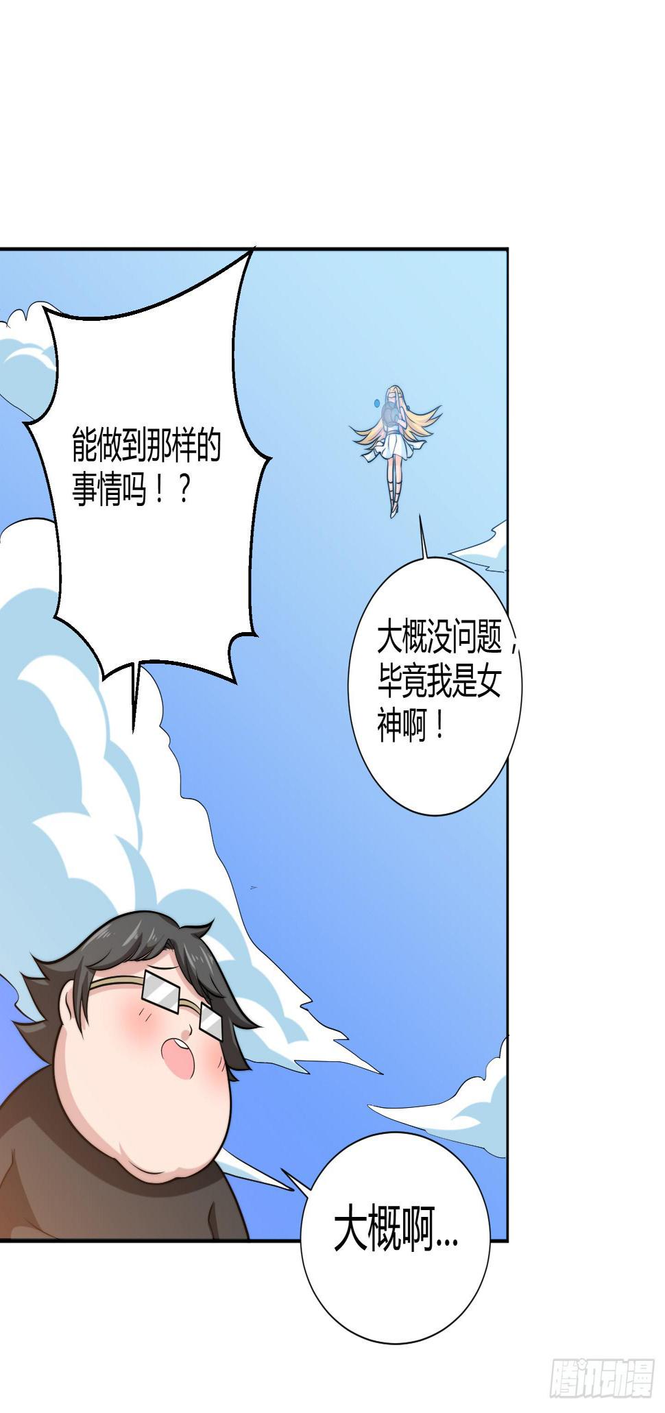 乱扔垃圾可是会引发大问题的！5