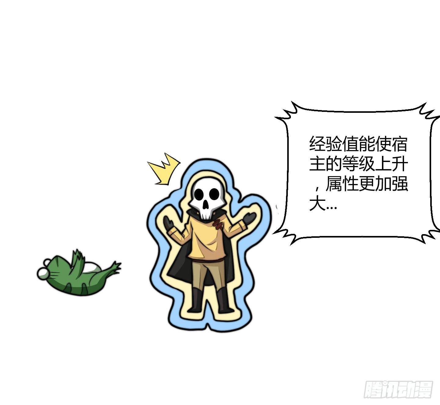 男儿不可一日无鸡！47