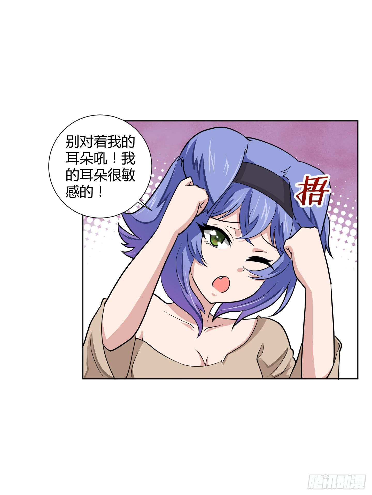 一起来打怪吧！23