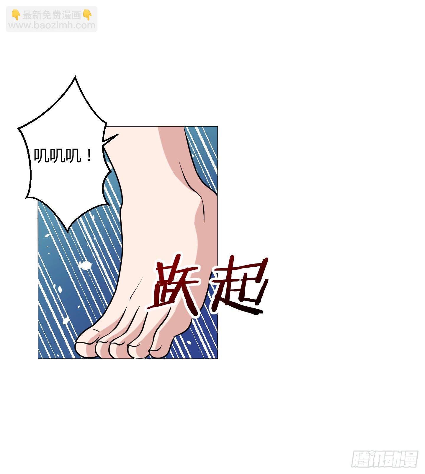 魔力操作23