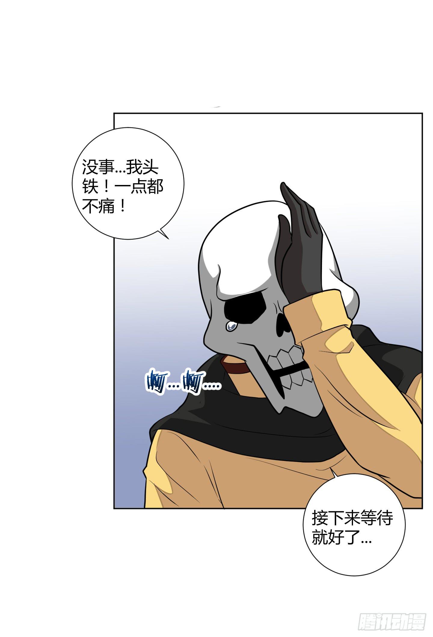 练级的方法找到了！16